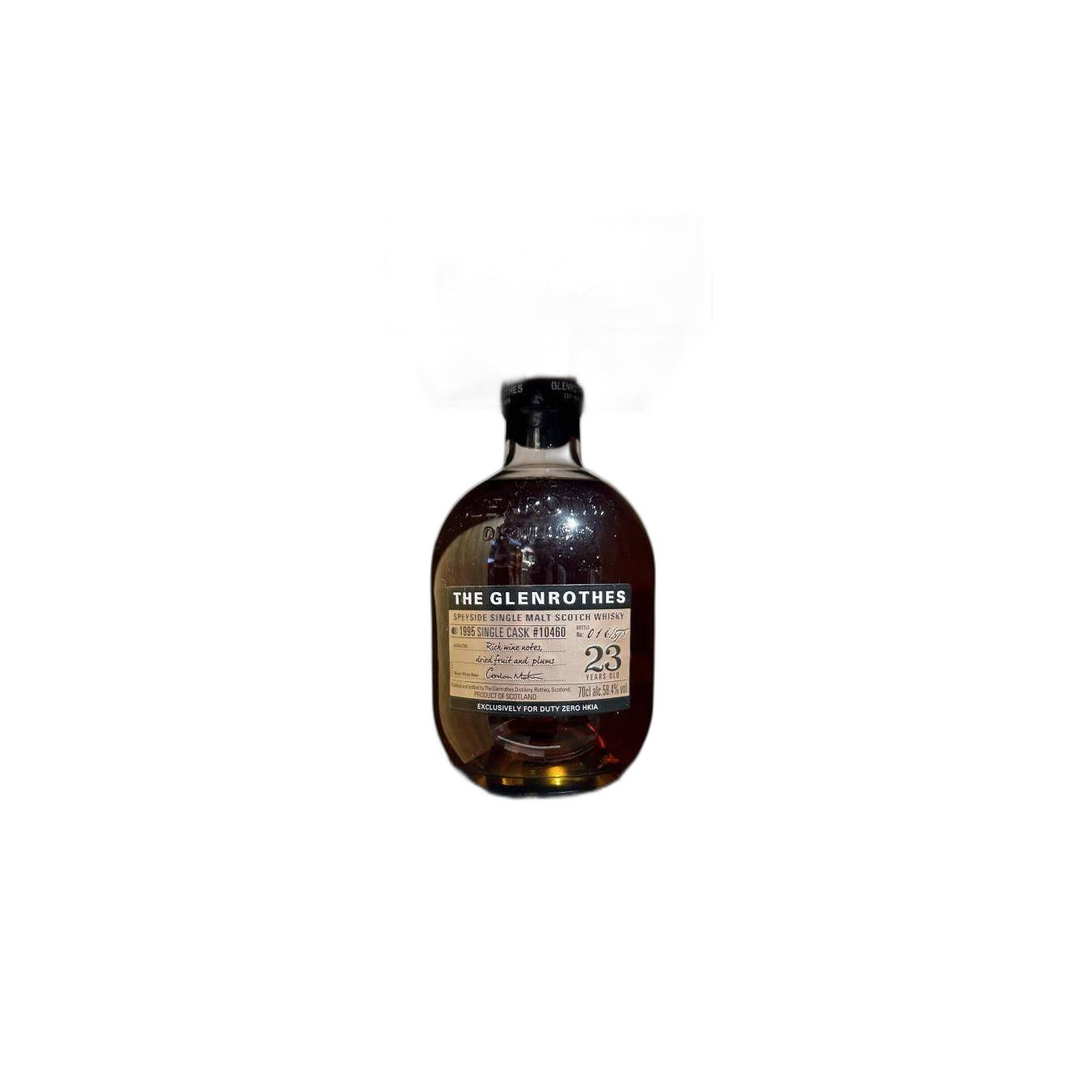 The Glenrothes Single Cask 1995 23 Years Single Malt Whisky