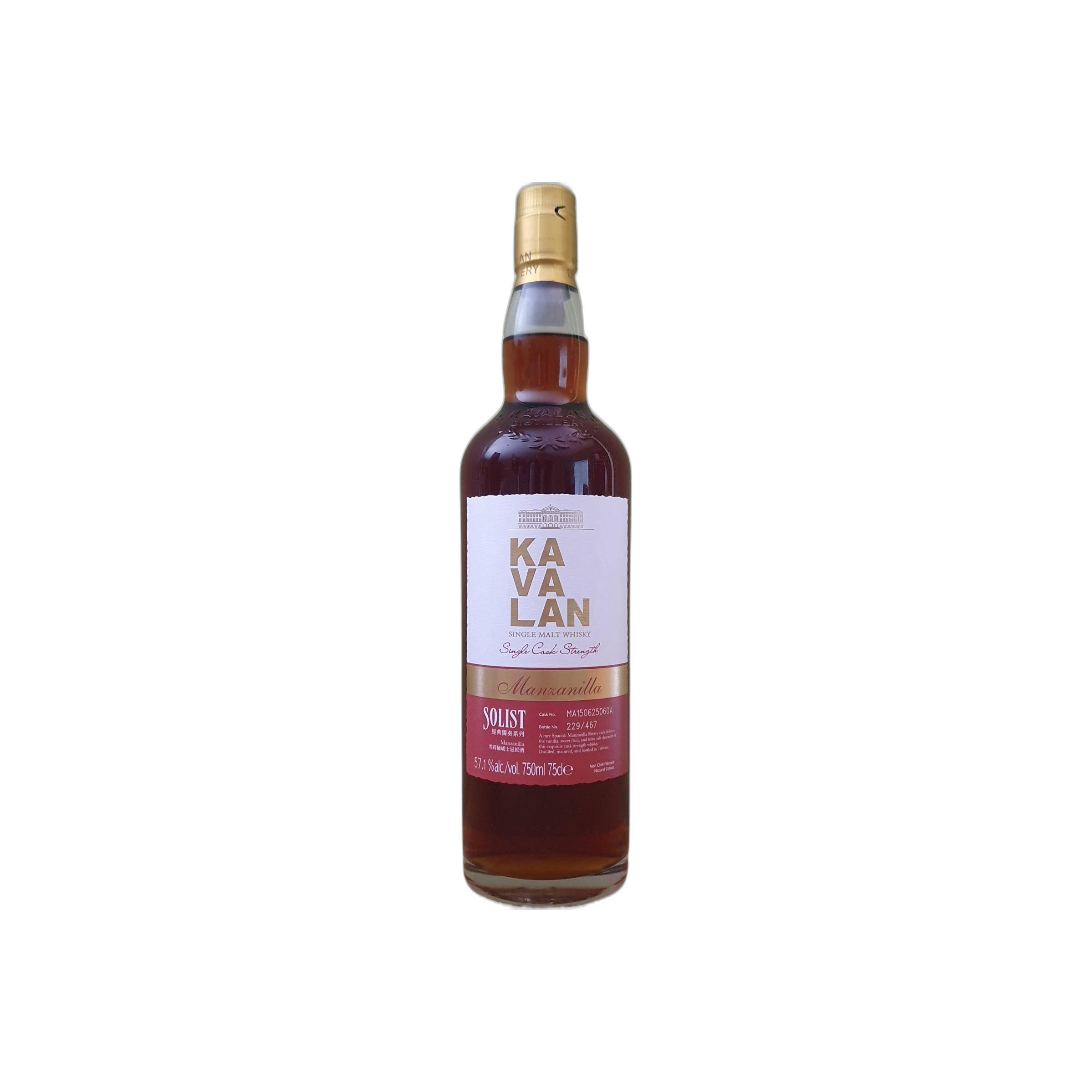 Kavalan 2015 6 Years Single Malt Whisky