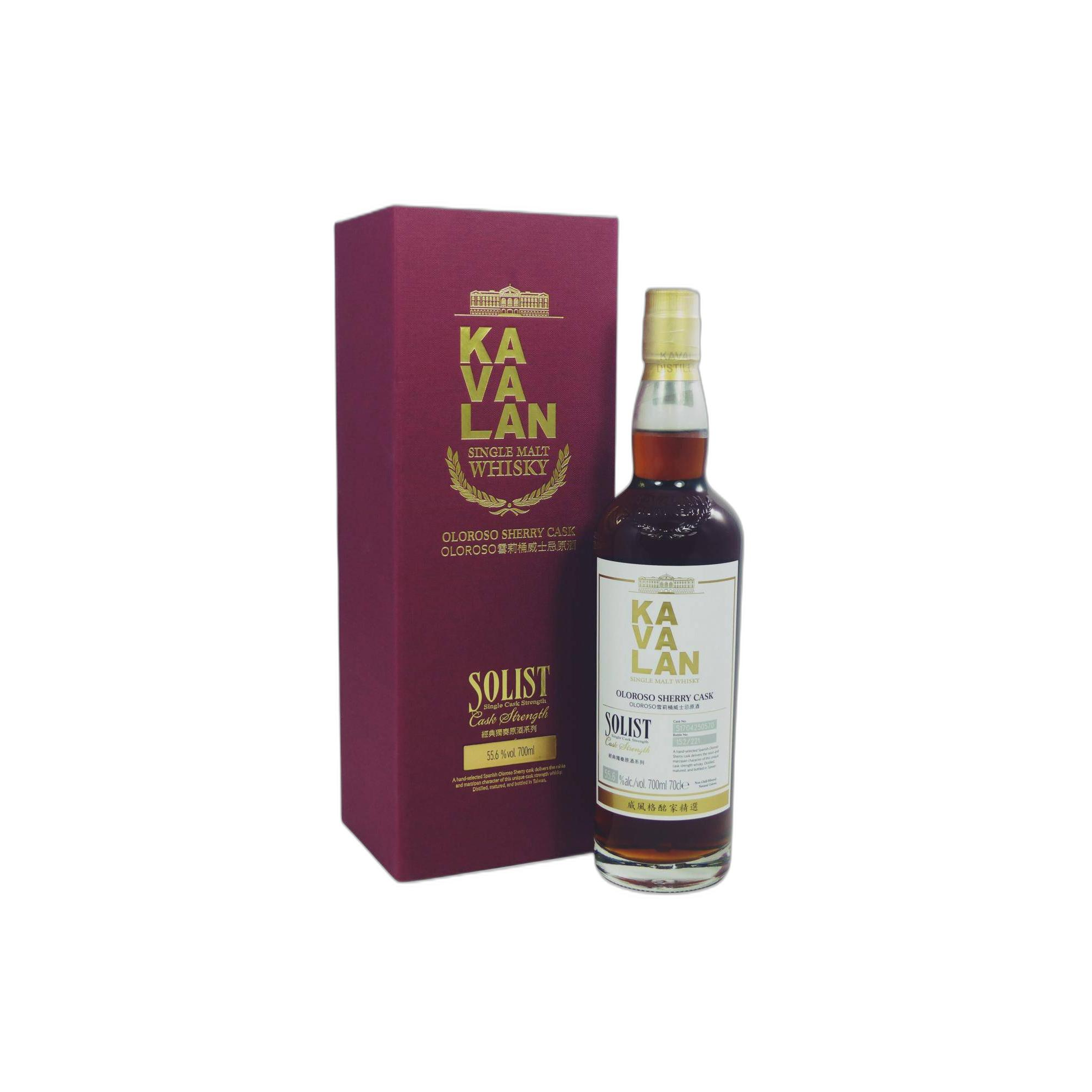 Kavalan 2017 Single Malt Whisky 2