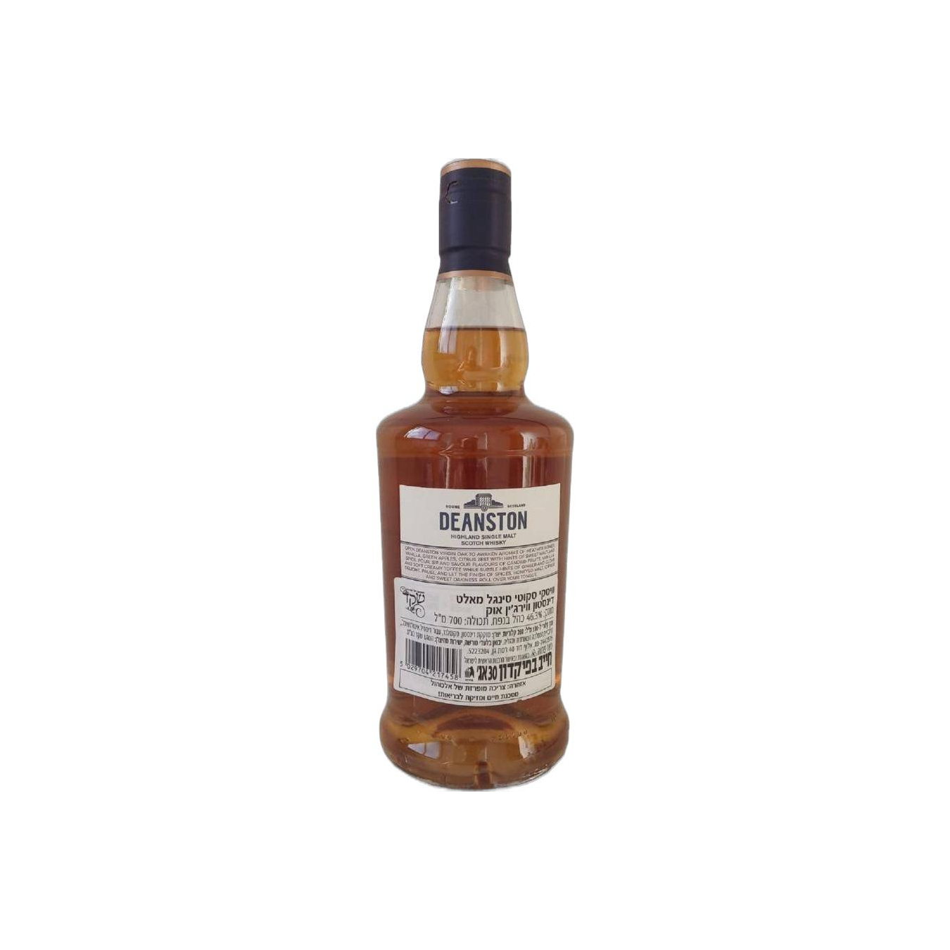 Deanston Single Malt Whisky 2