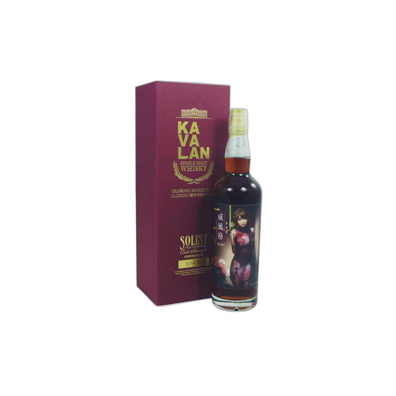 Kavalan 2017 Single Malt Whisky