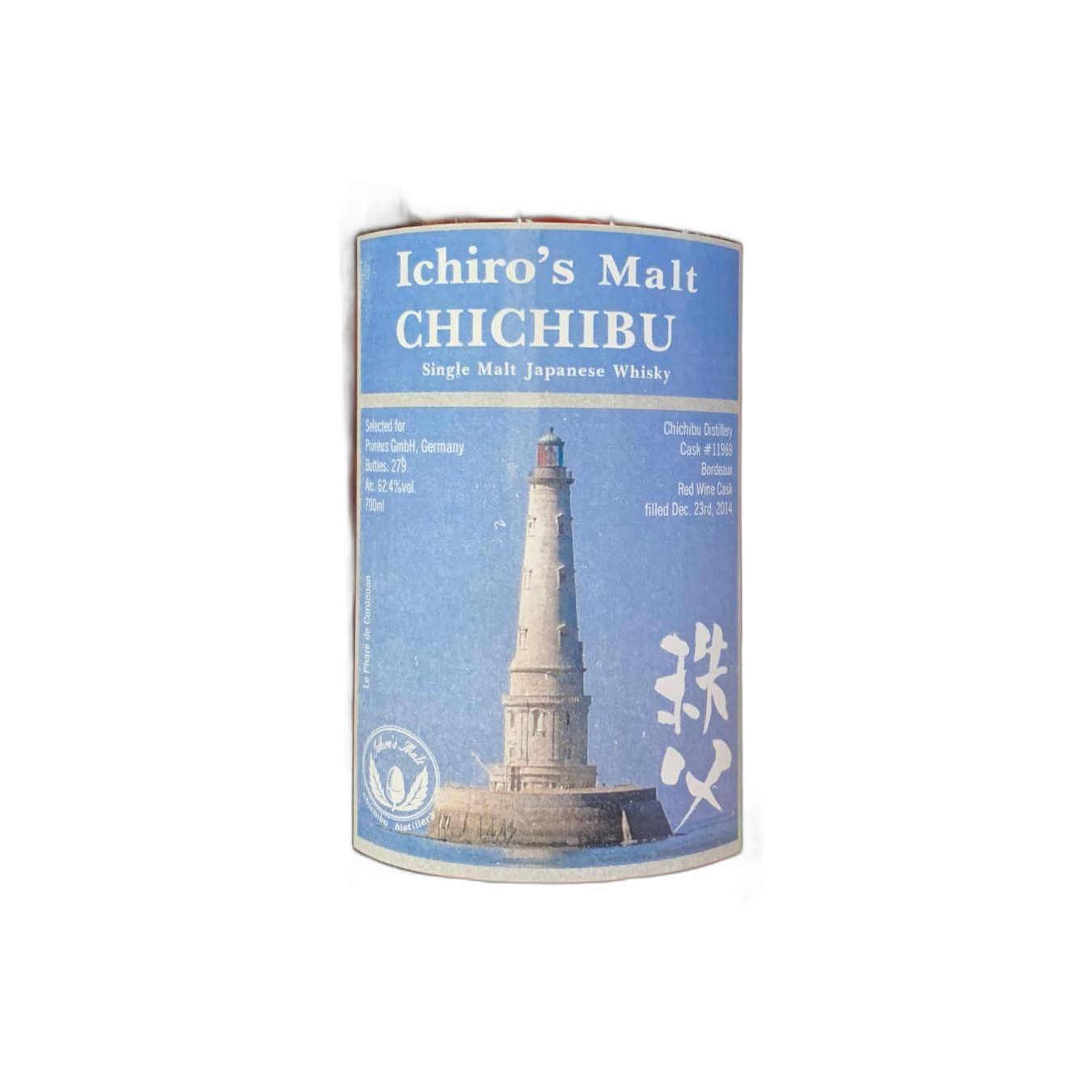 Chichibu 2014 9 Years Single Malt Whisky