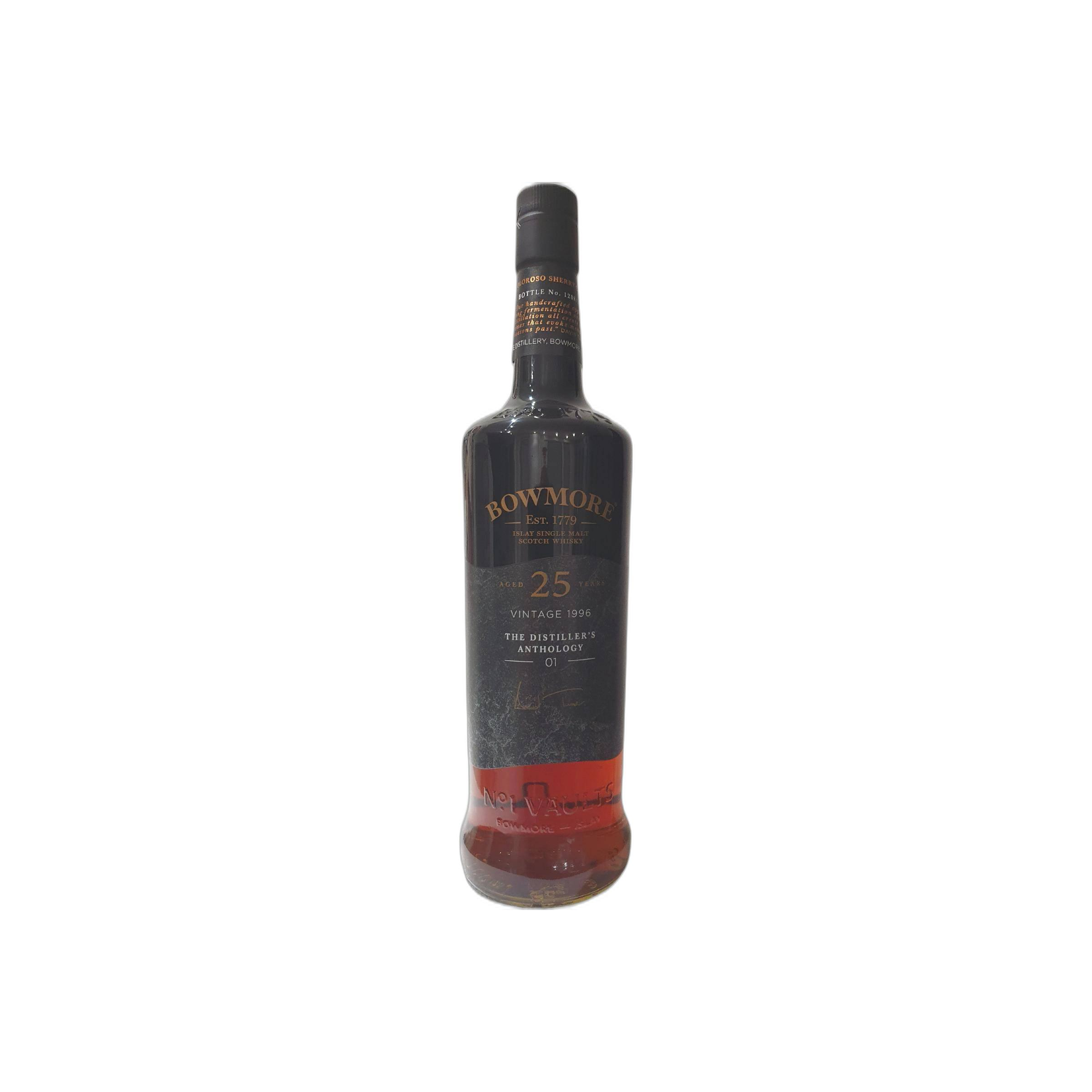 Bowmore 1996 25 Years Single Malt Whisky
