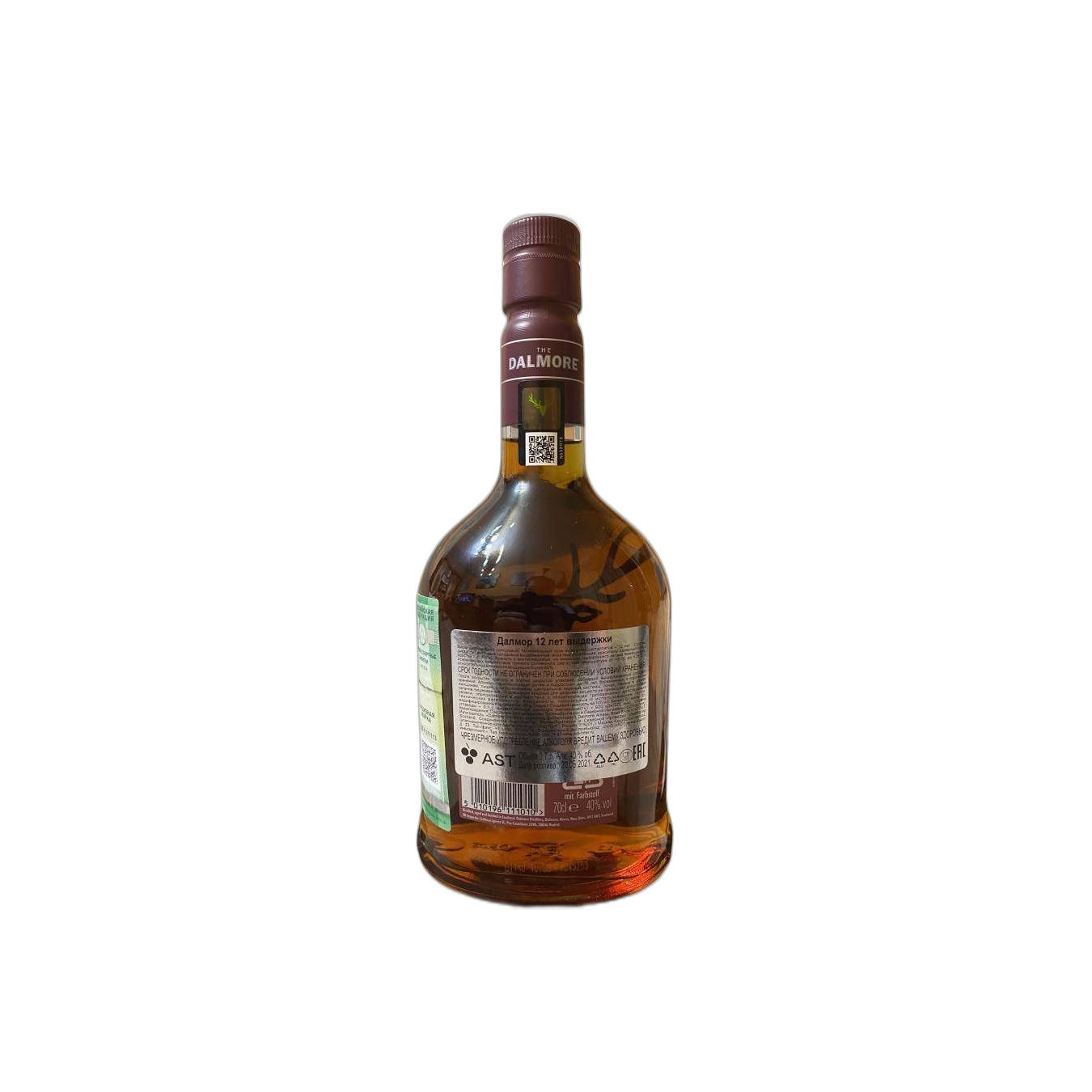 The Dalmore 12 Years Single Malt Whisky 2