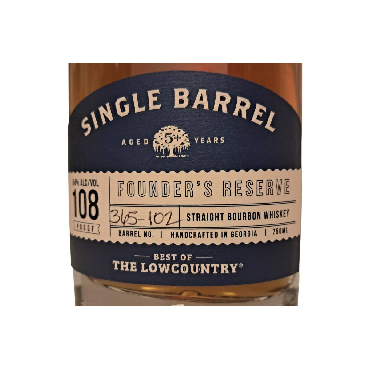 Savannah Single Barrel 3