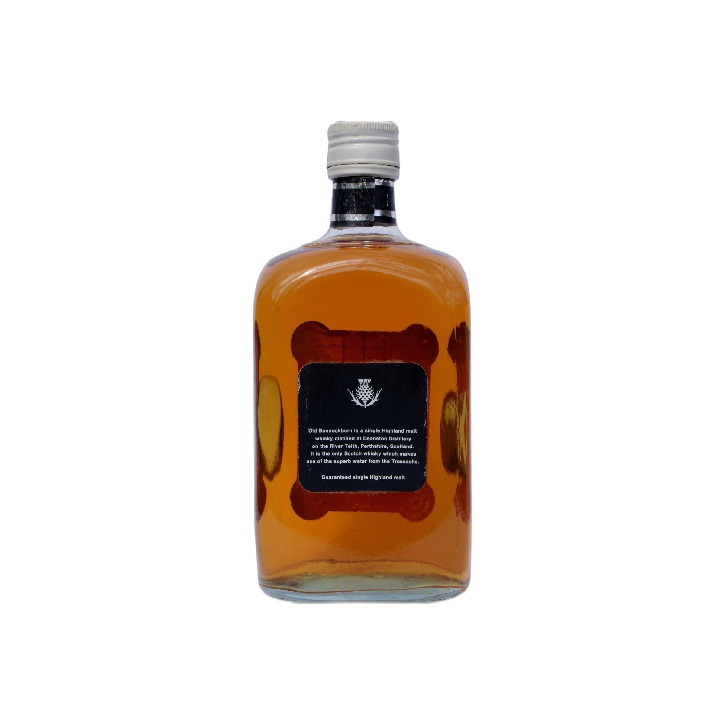 Deanston Single Malt Whisky 2