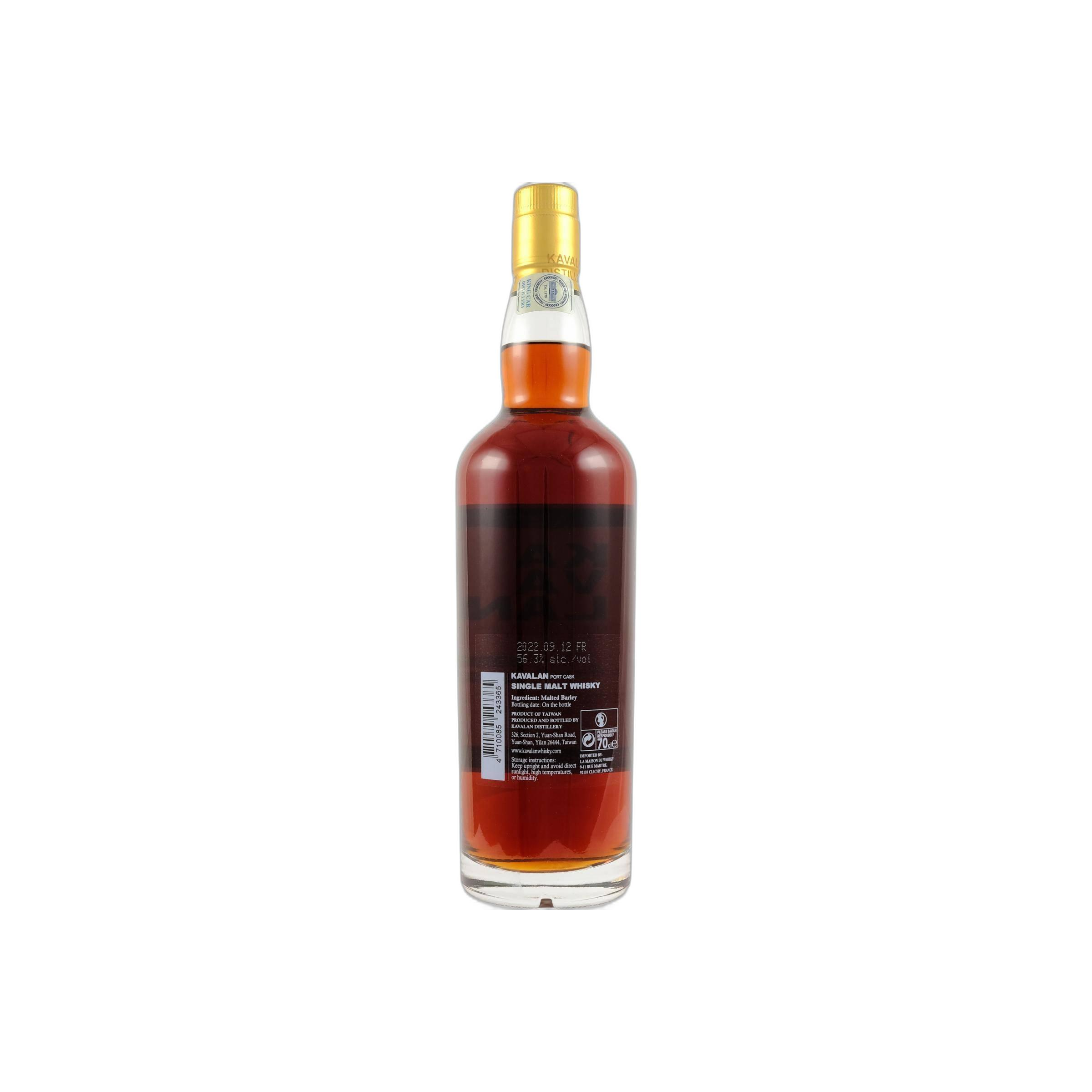 Kavalan 2010 11 Years Single Malt Whisky 2