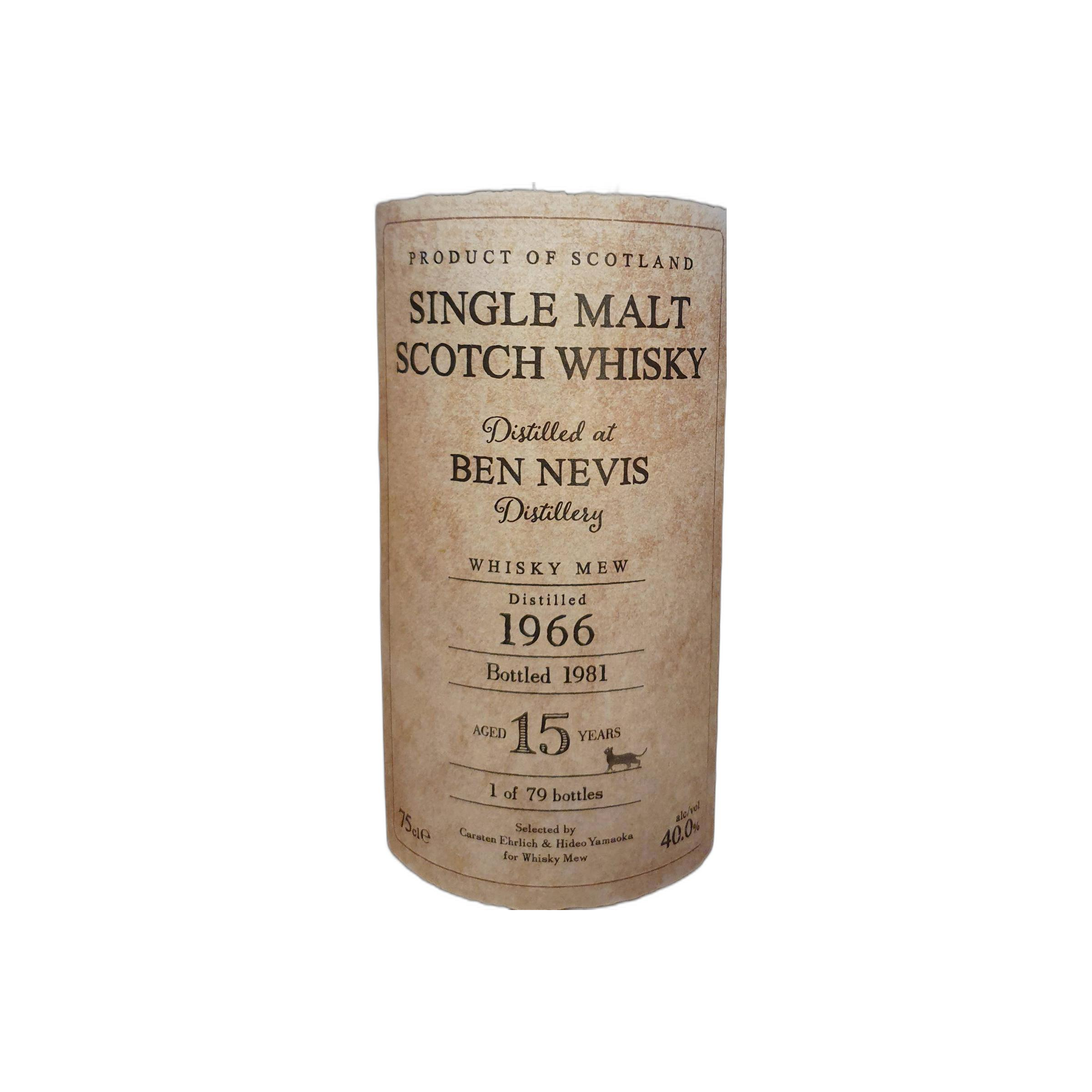 Ben Nevis 1966 15 Years Single Malt Whisky 2