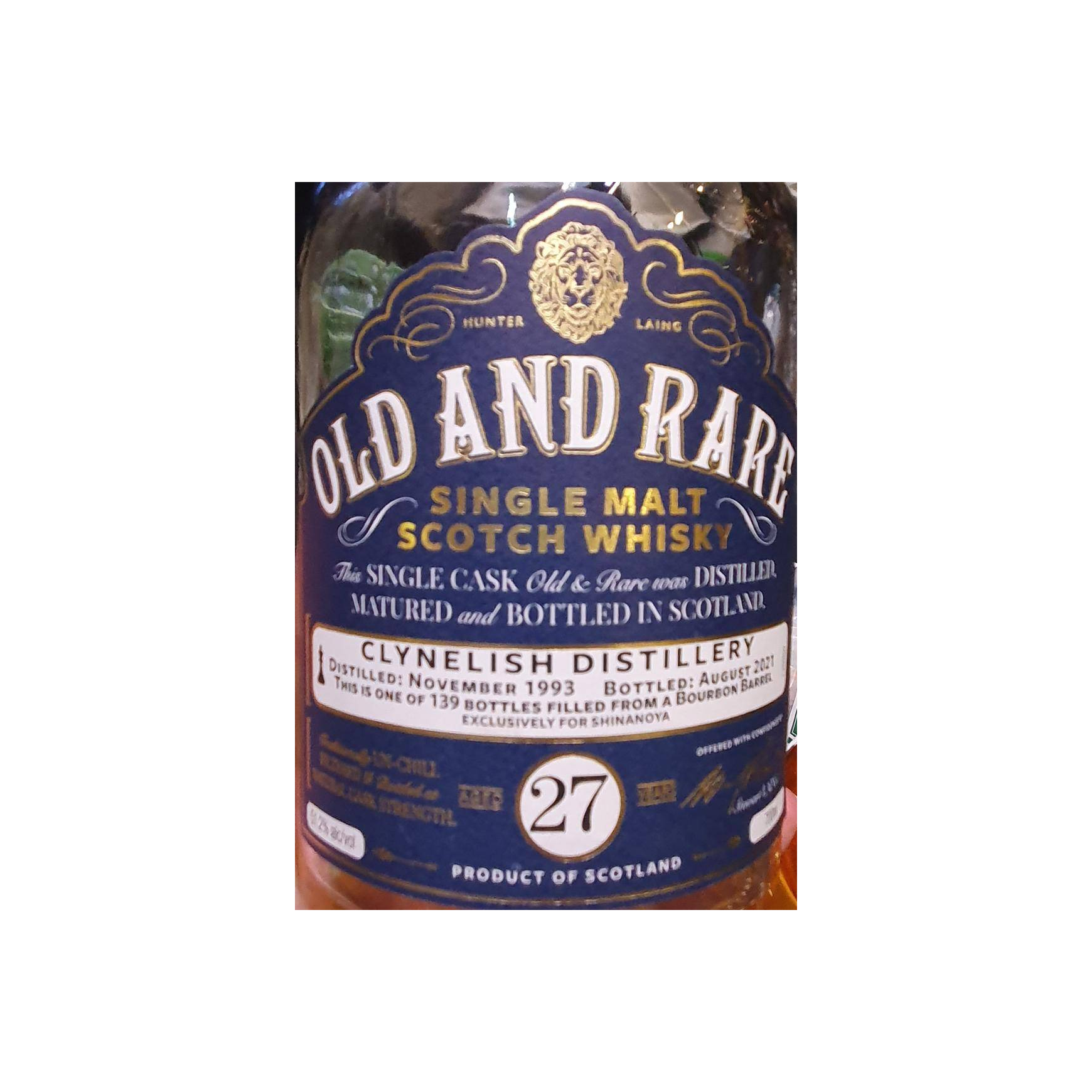 Clynelish 1993 27 Years Single Malt Whisky