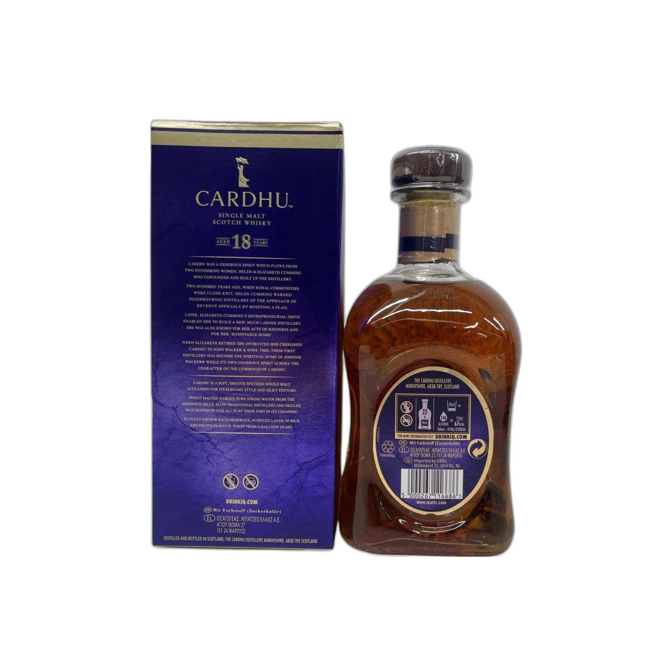 Cardhu 18 Years Single Malt Whisky 3