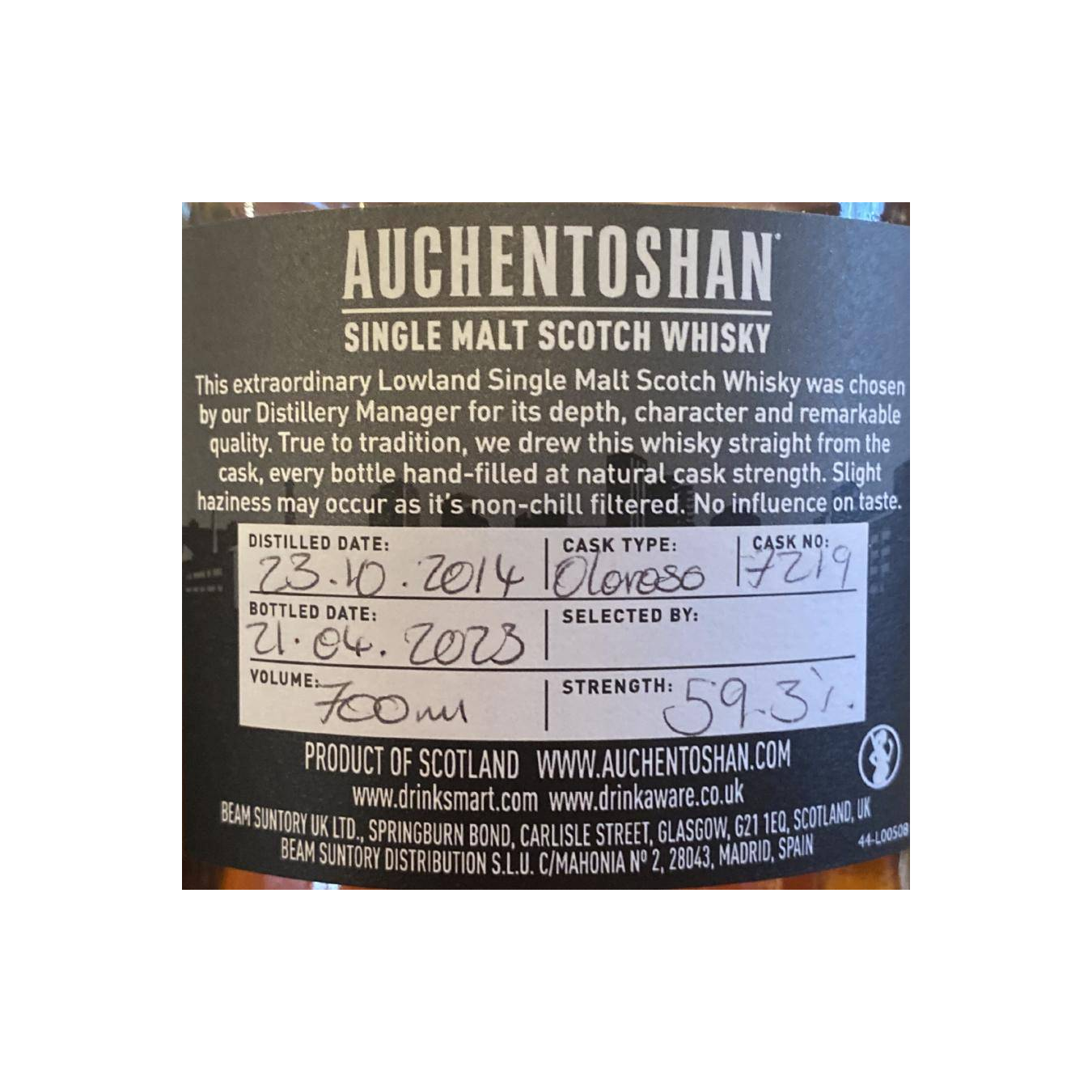 Auchentoshan 2014 8 Years Single Malt Whisky 2