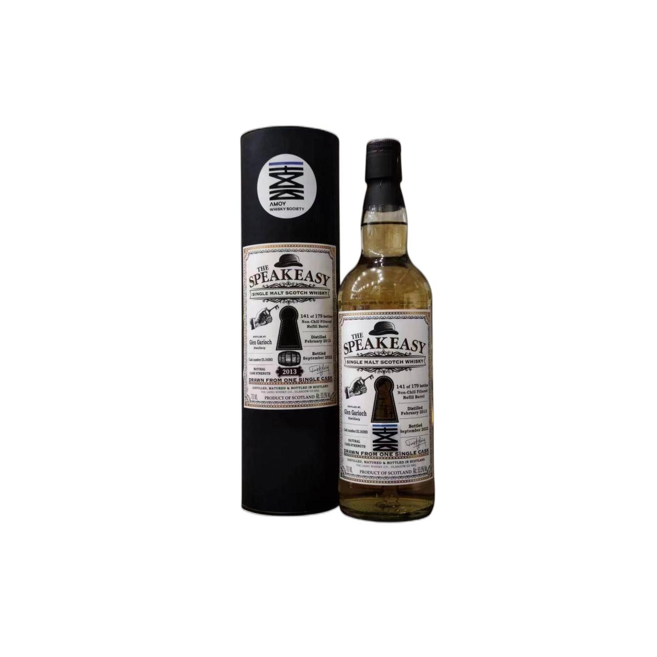 Glen Garioch 2013 9 Years Single Malt Whisky