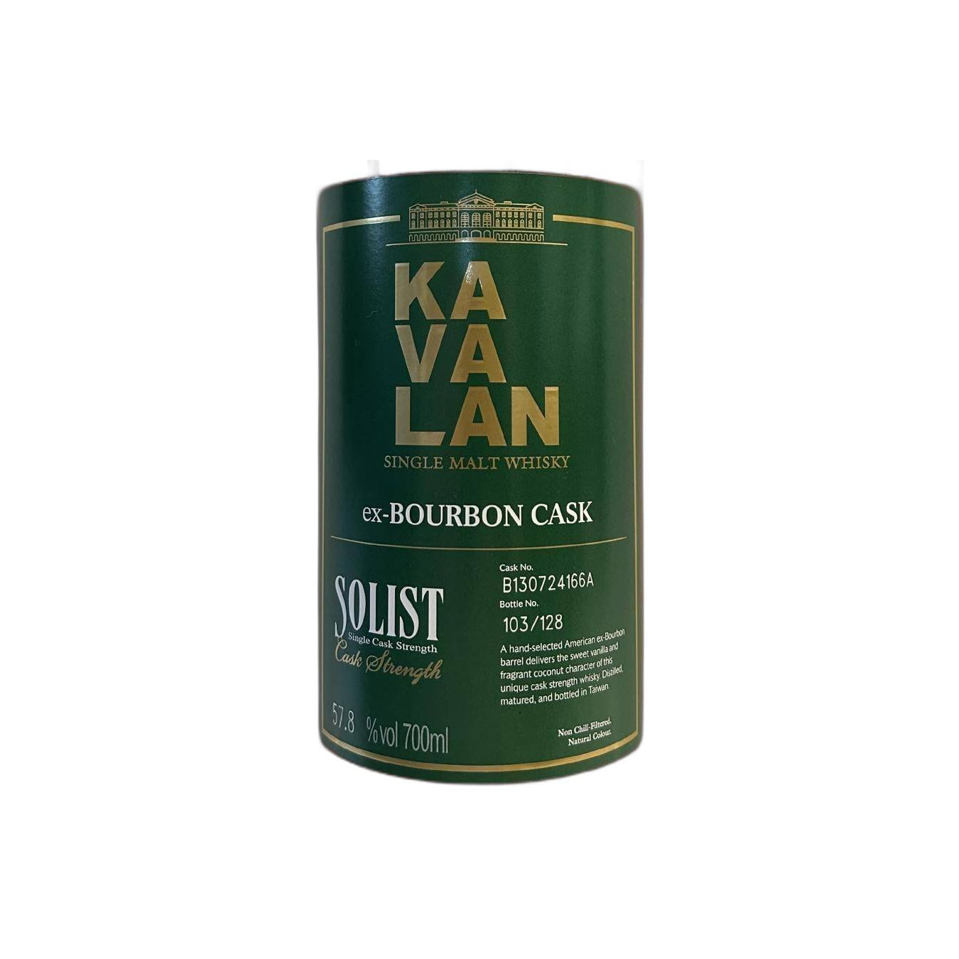 Kavalan ex-Bourbon Cask Single Malt Whisky