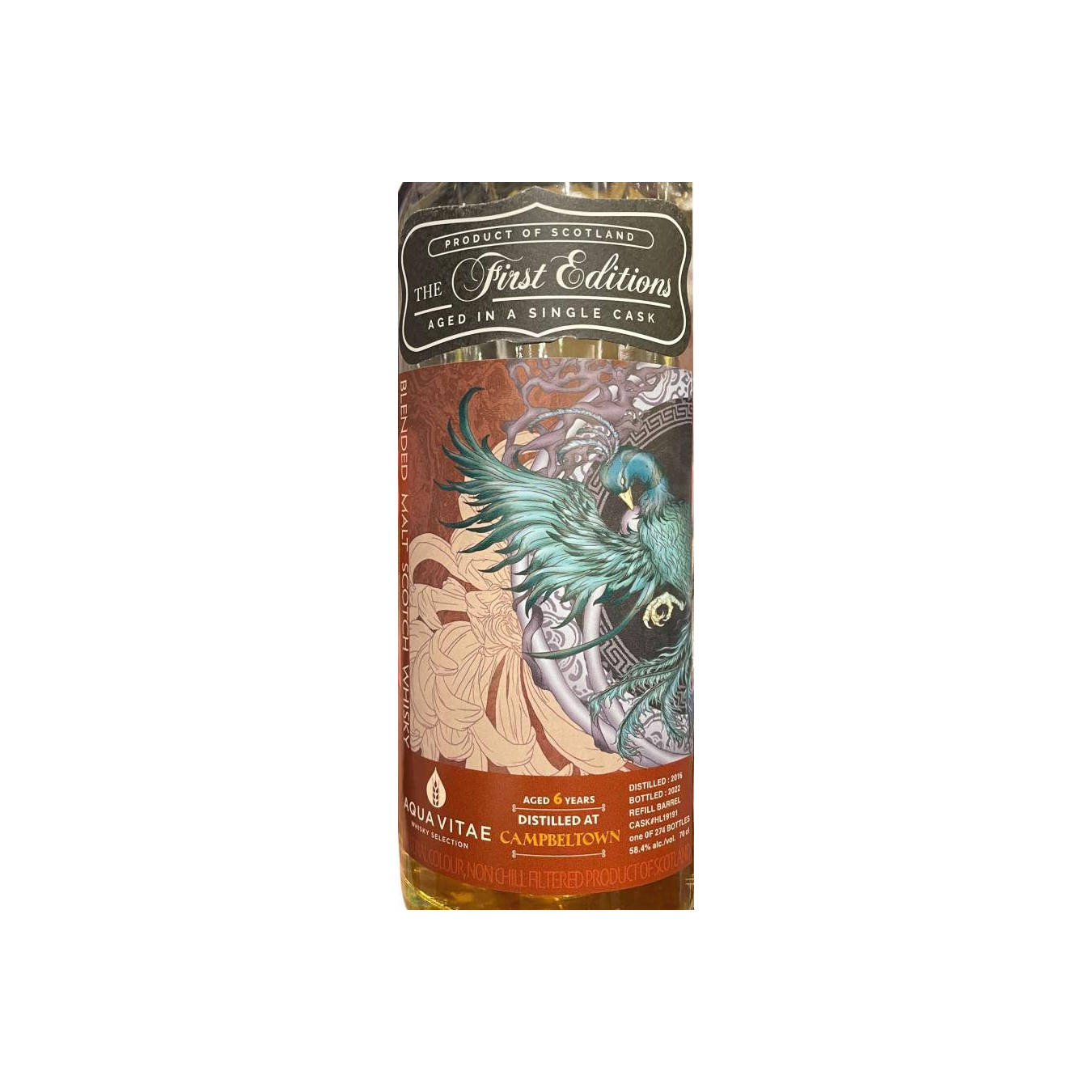 Campbeltown Blended Malt Scotch Whisky 2016 ED
