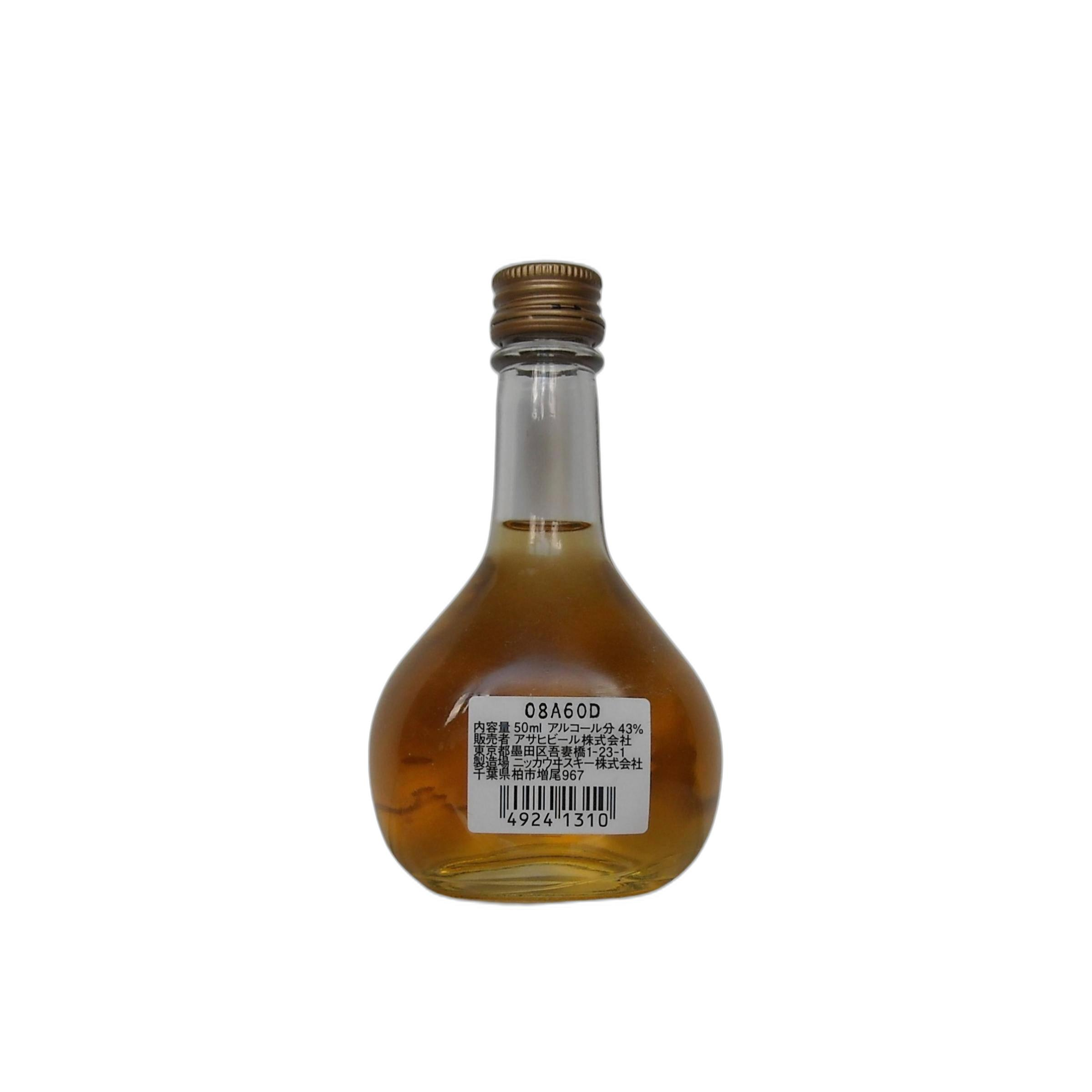 Nikka Blended Whisky 3