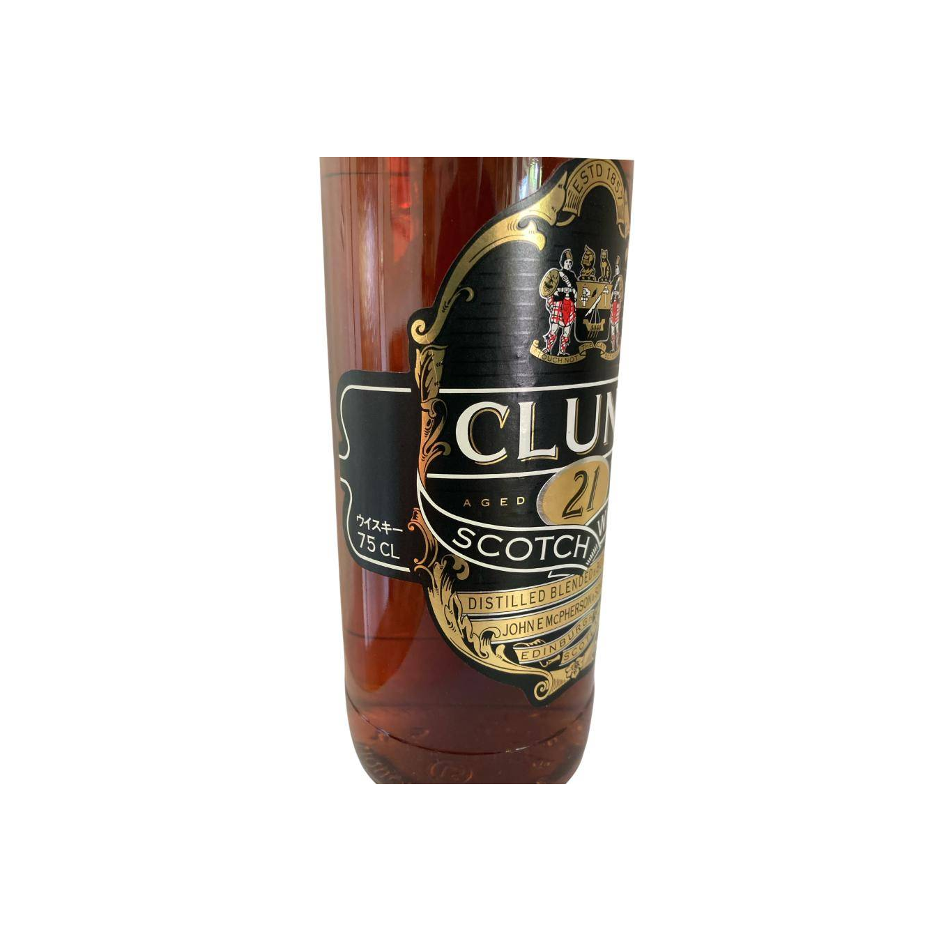 Cluny 21-year-old 3