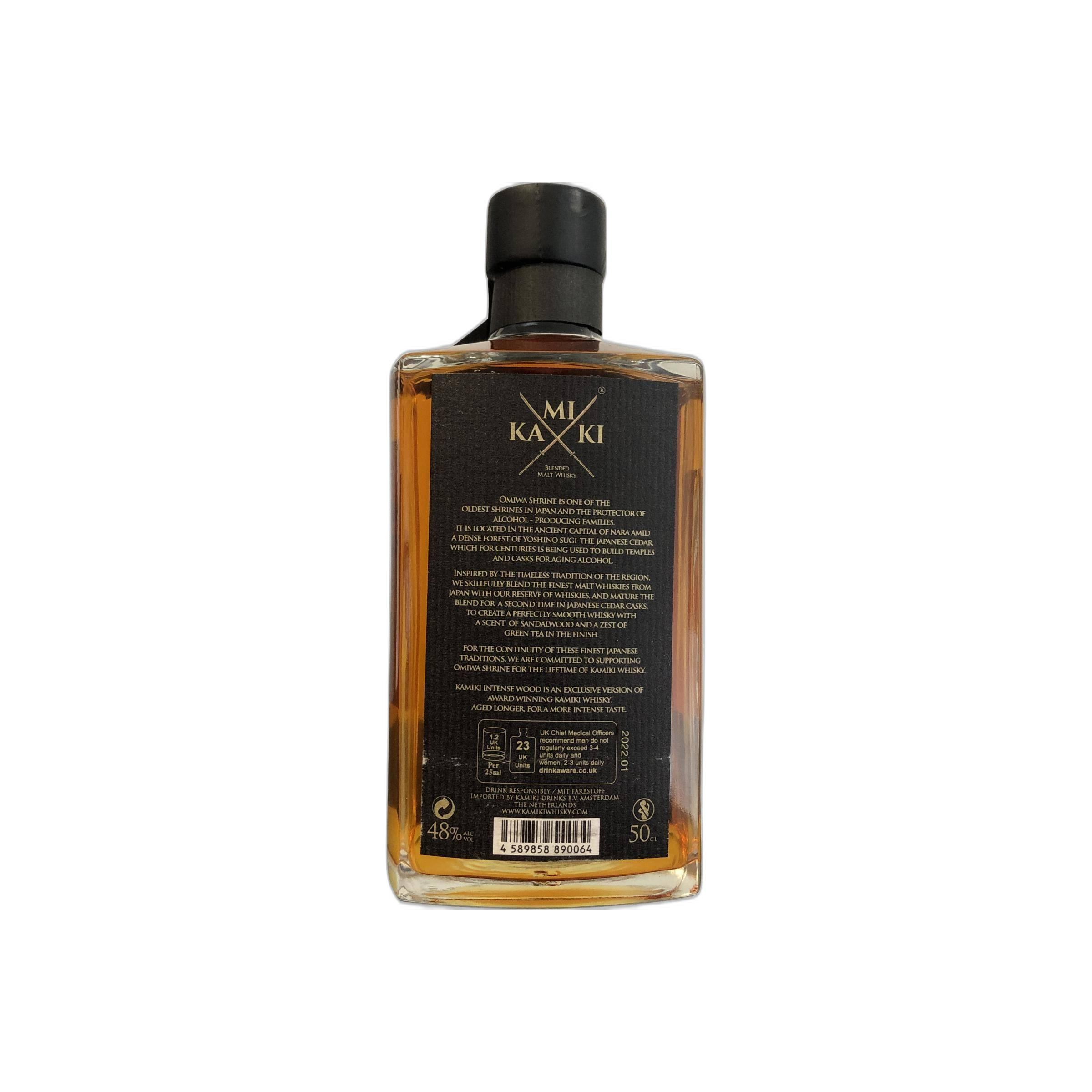 Kamiki Blended Malt Whisky 2