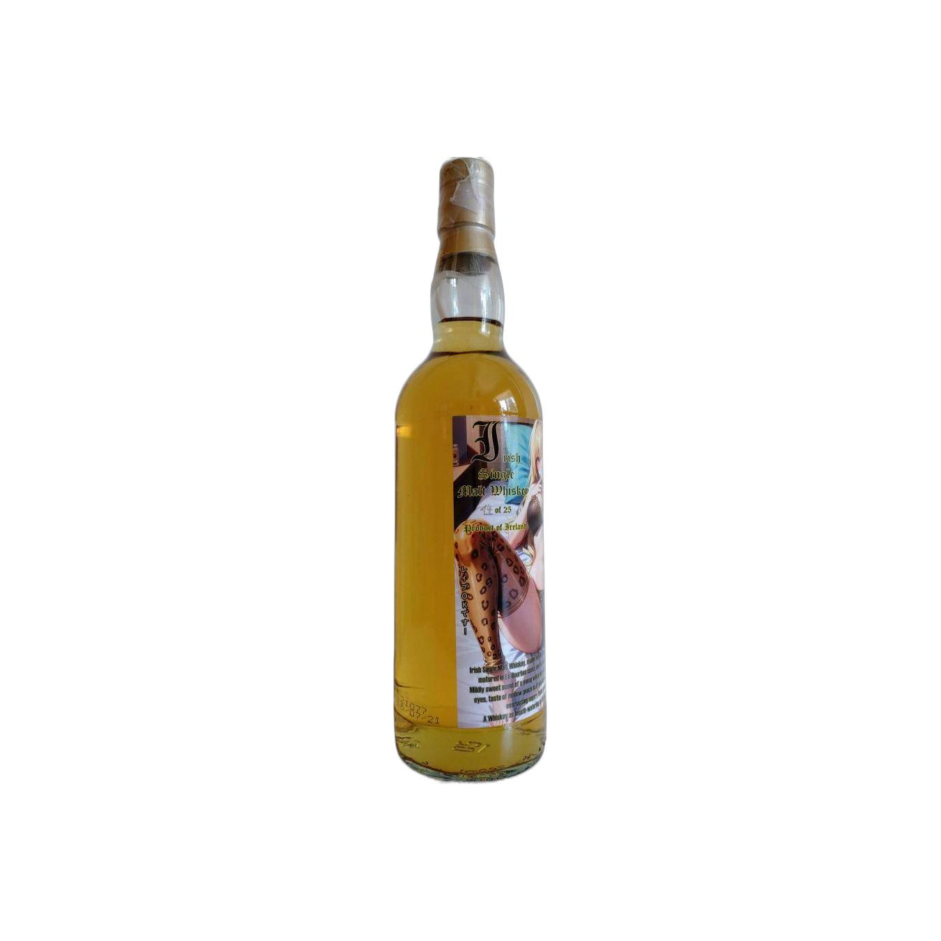 Irish Single Malt Whiskey Double Distilled Sxwh 2