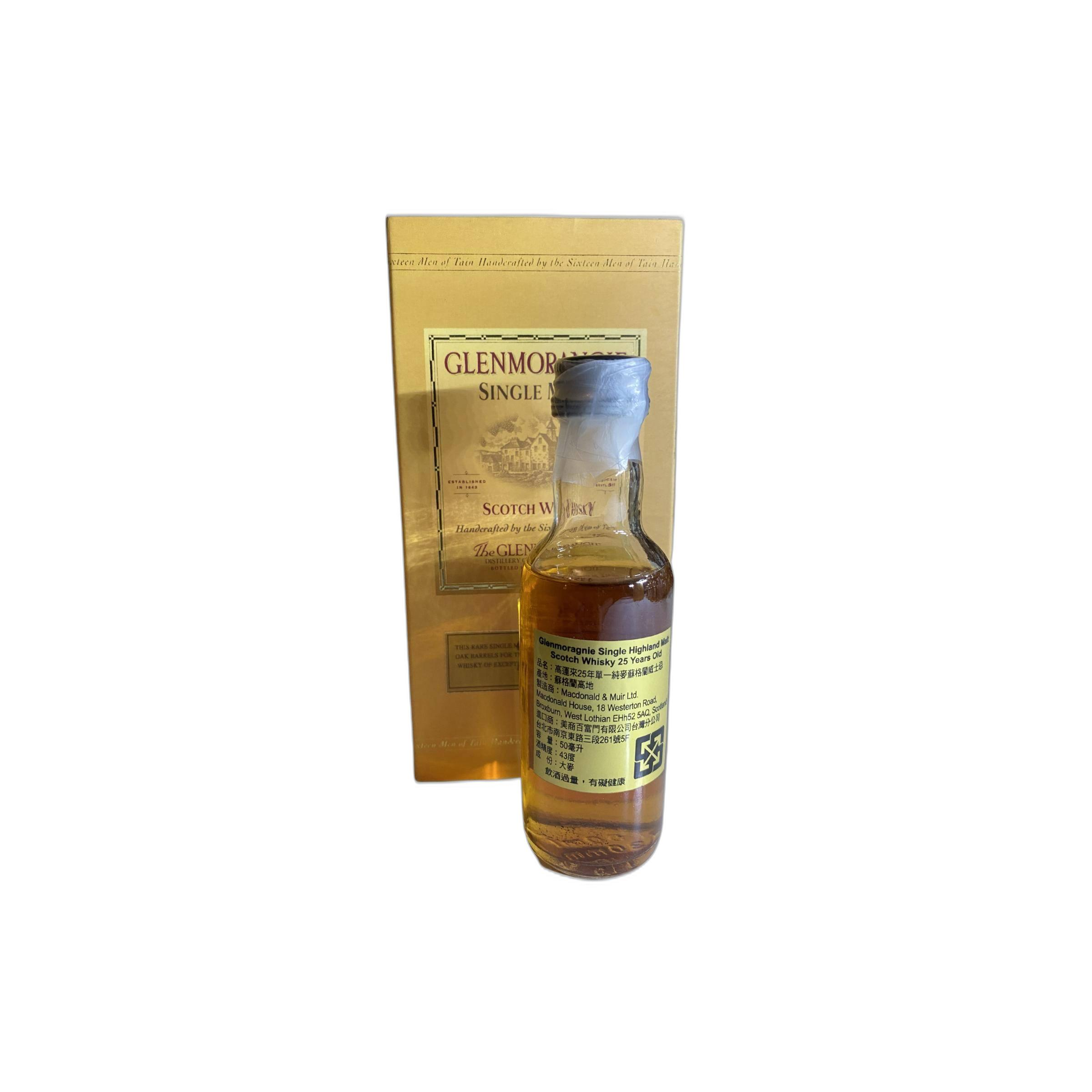 Glenmorangie 25 Years Single Malt Whisky 2