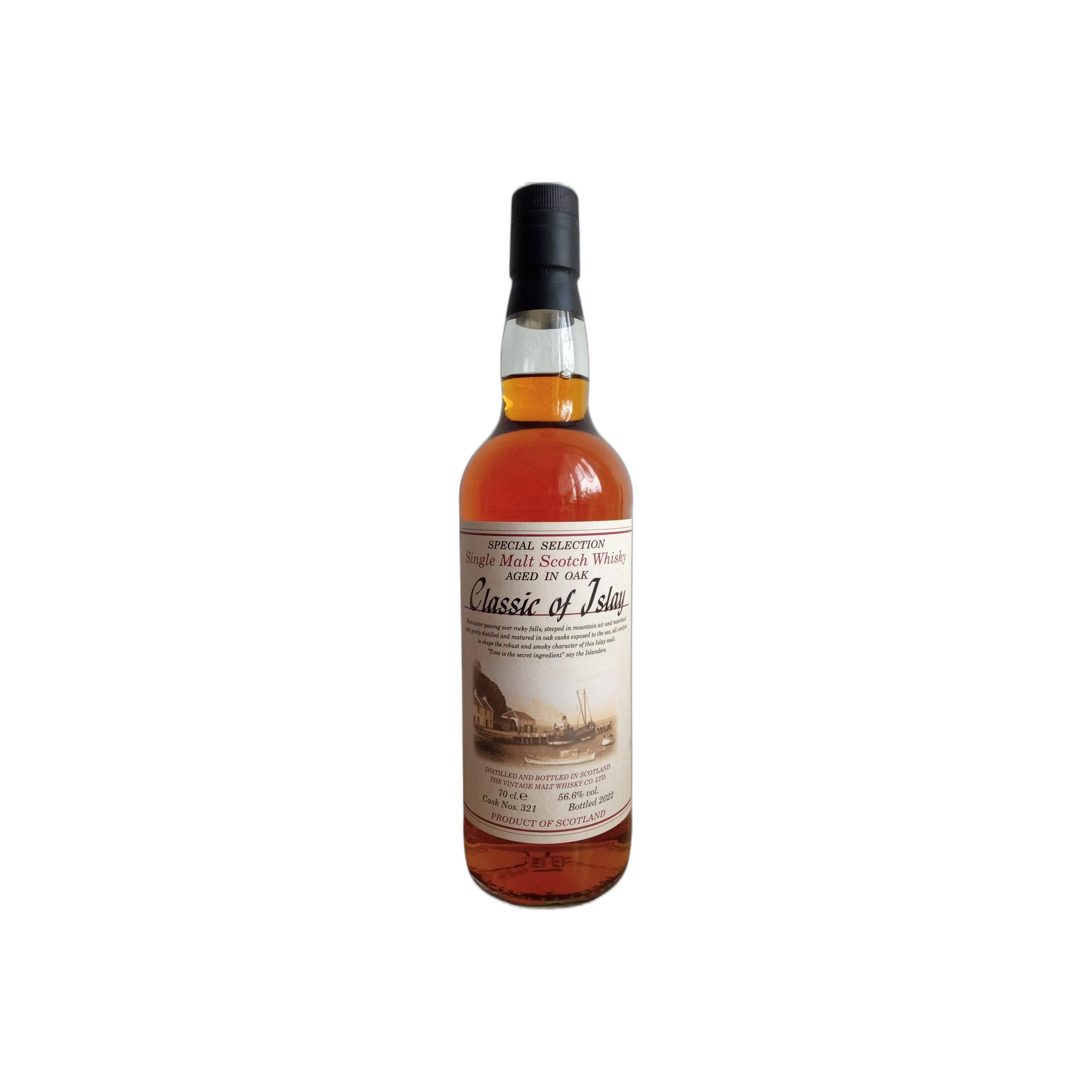 Classic of Islay Vintage 2022 JW