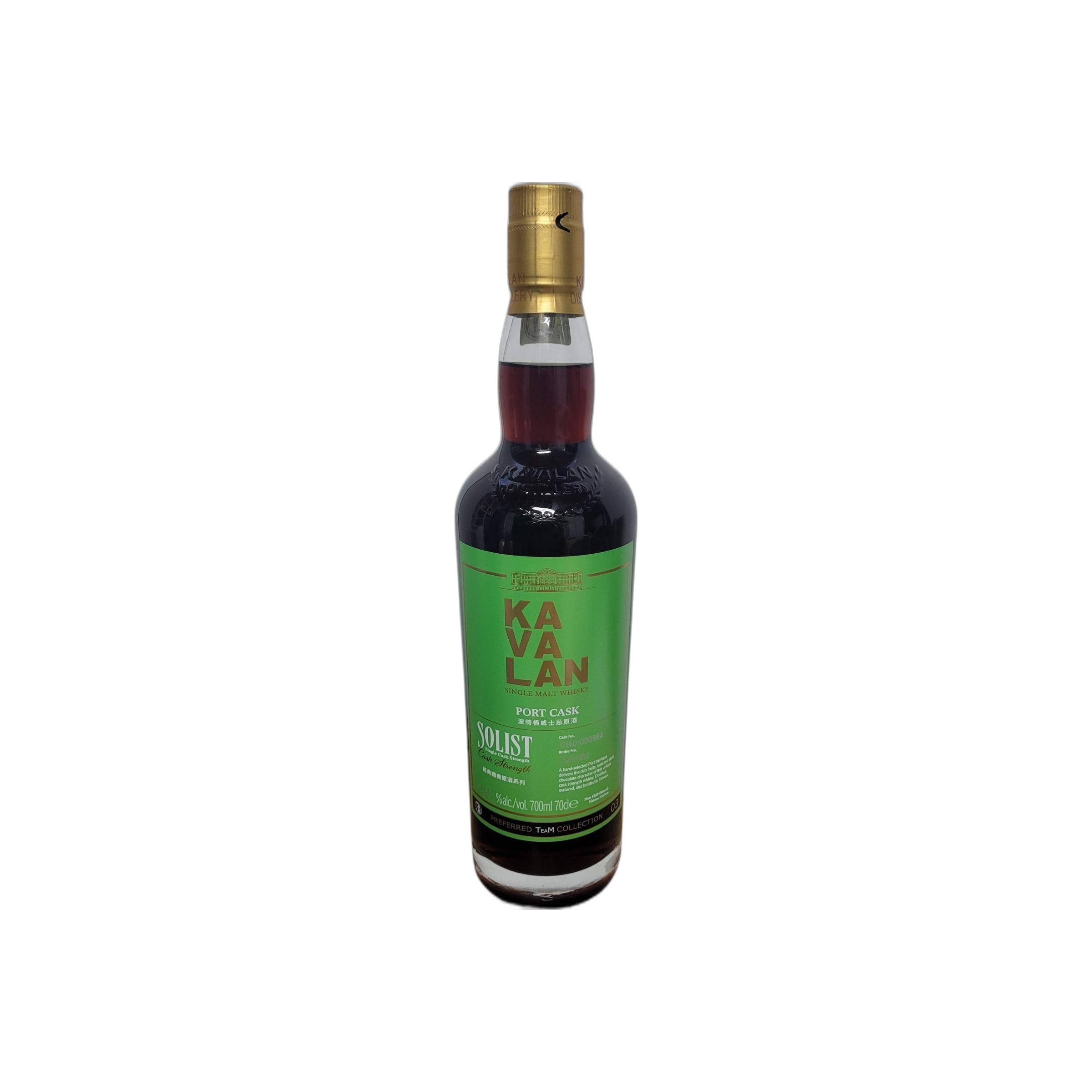 Kavalan 2014 Single Malt Whisky