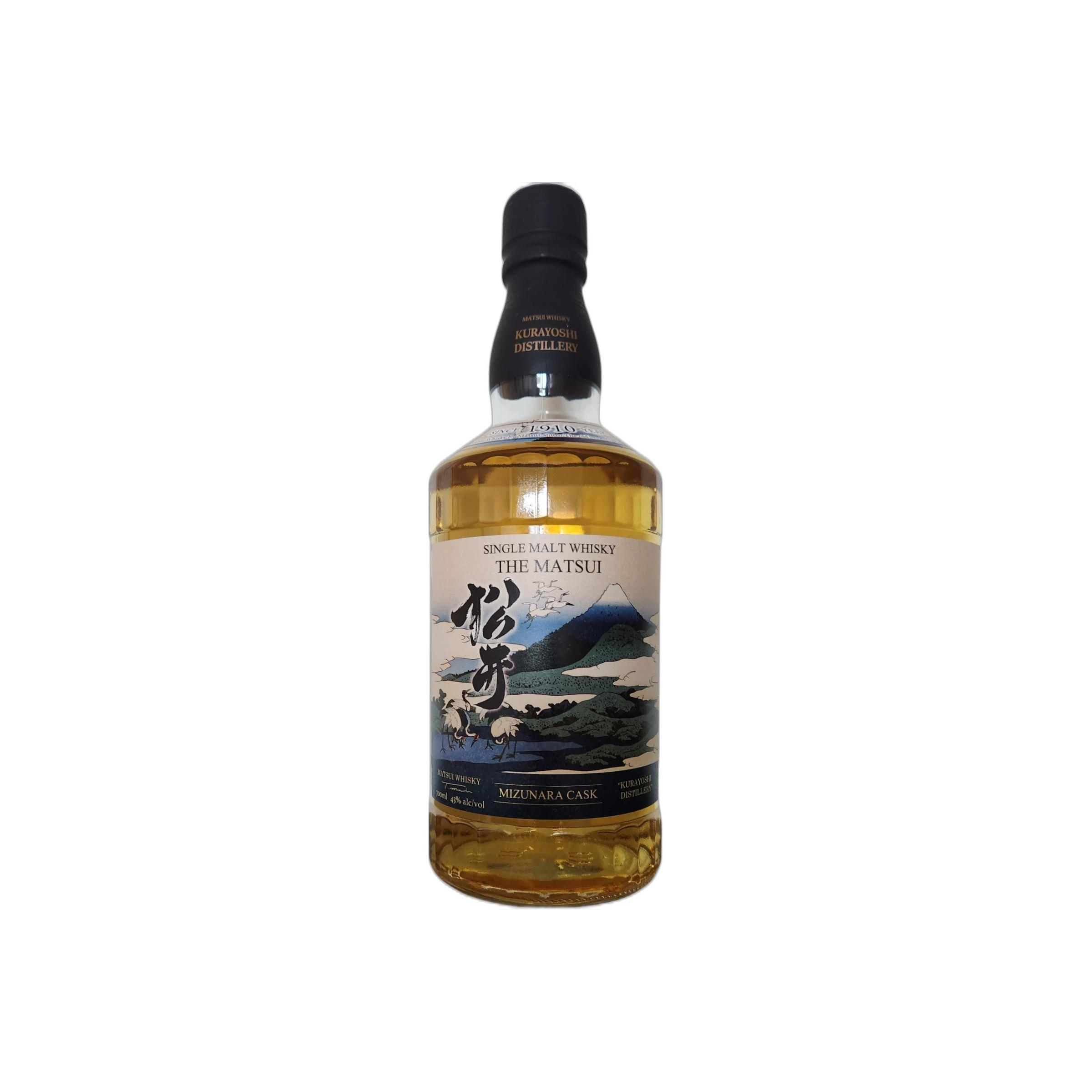 The Matsui Mizunara Cask