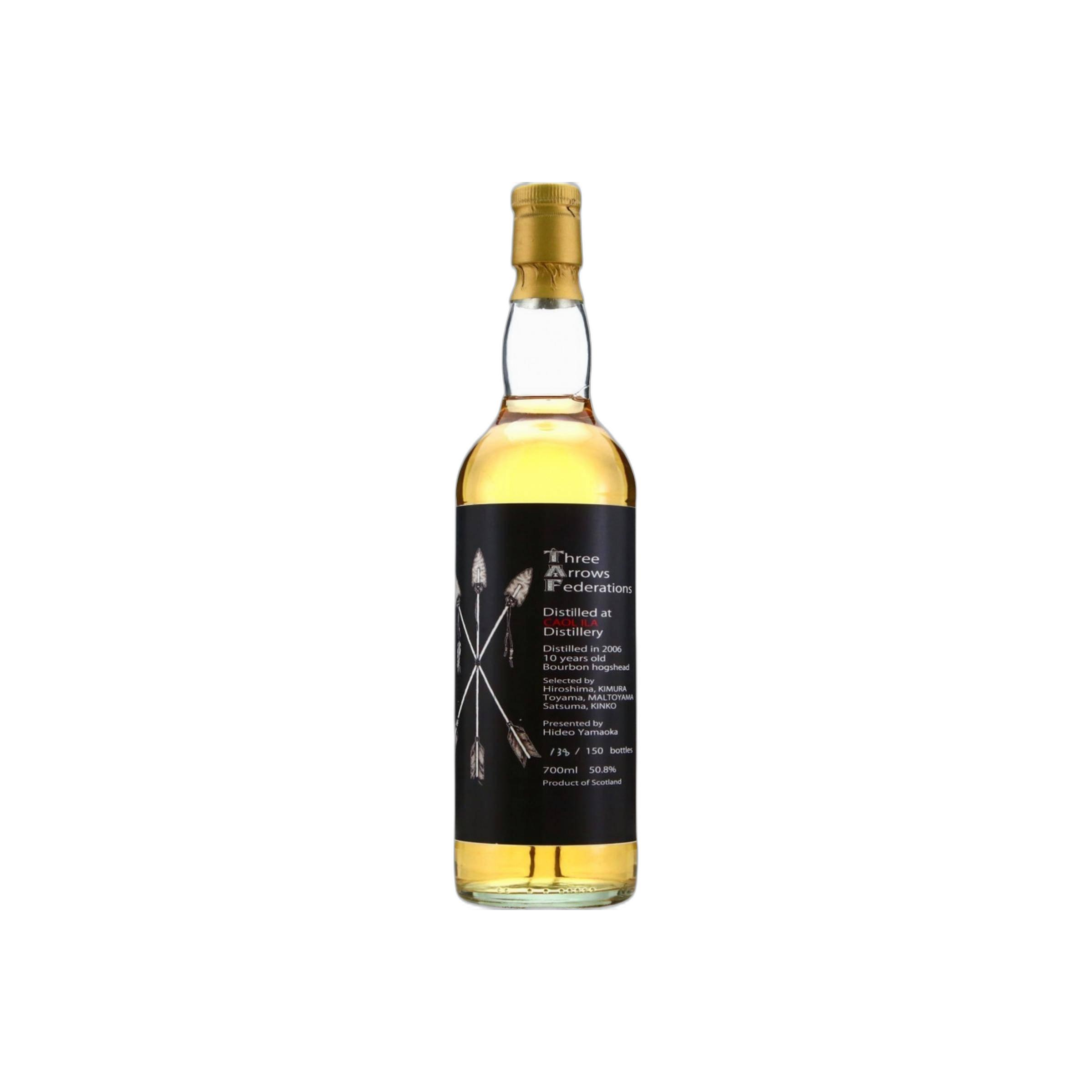 Caol Ila 2006 HY