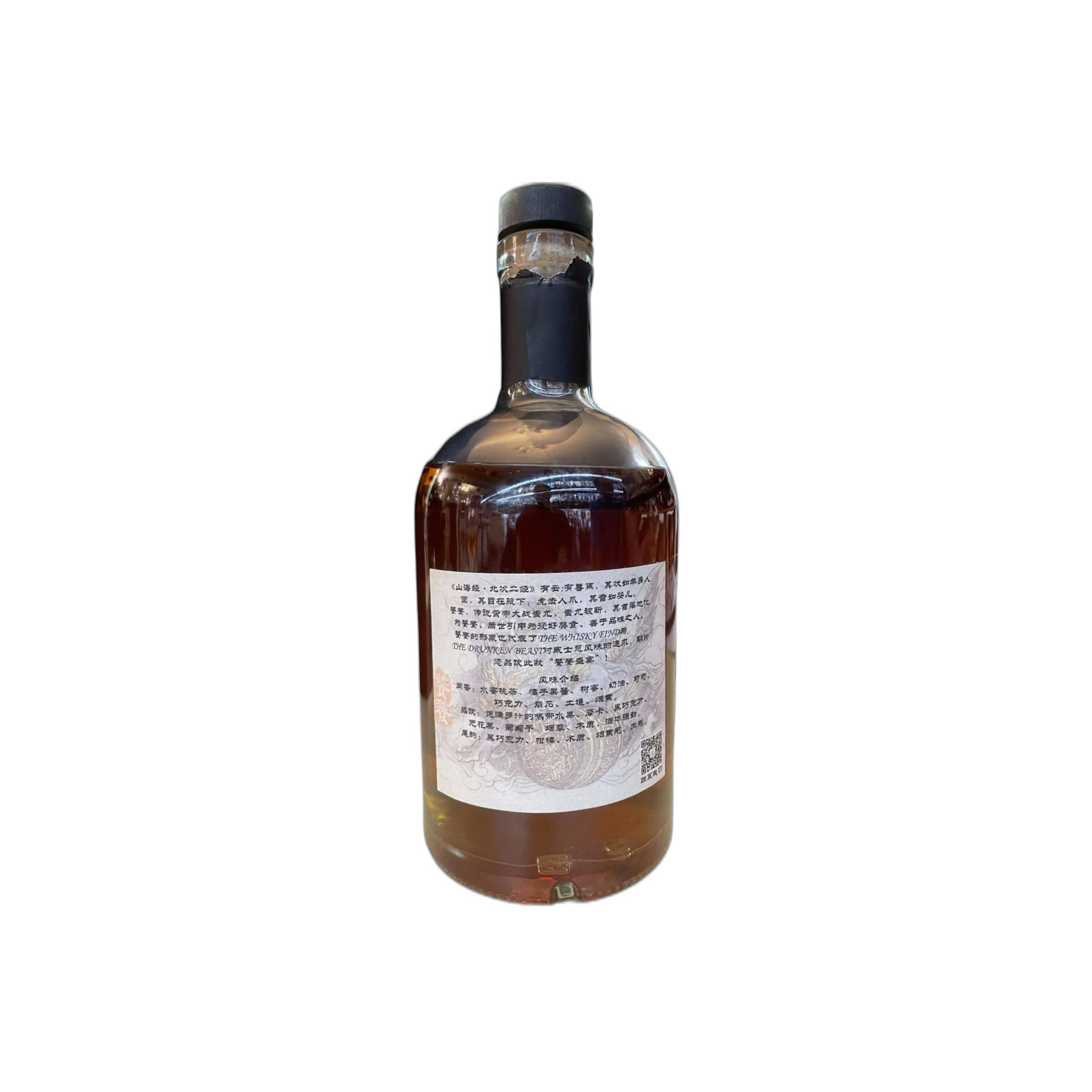 The Whiskyfind 2007 Single Malt Whisky 2