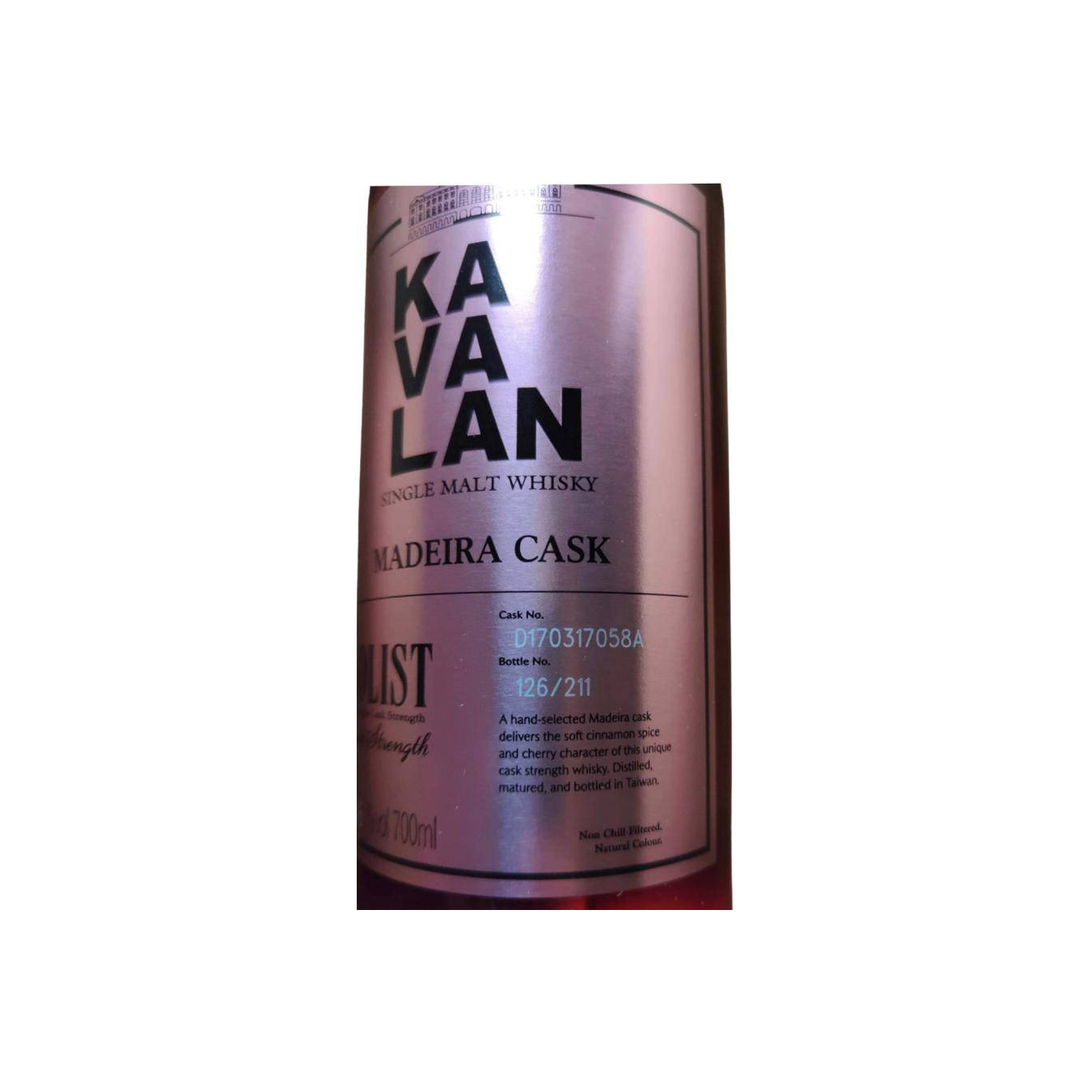 Kavalan 2017 Single Malt Whisky 2