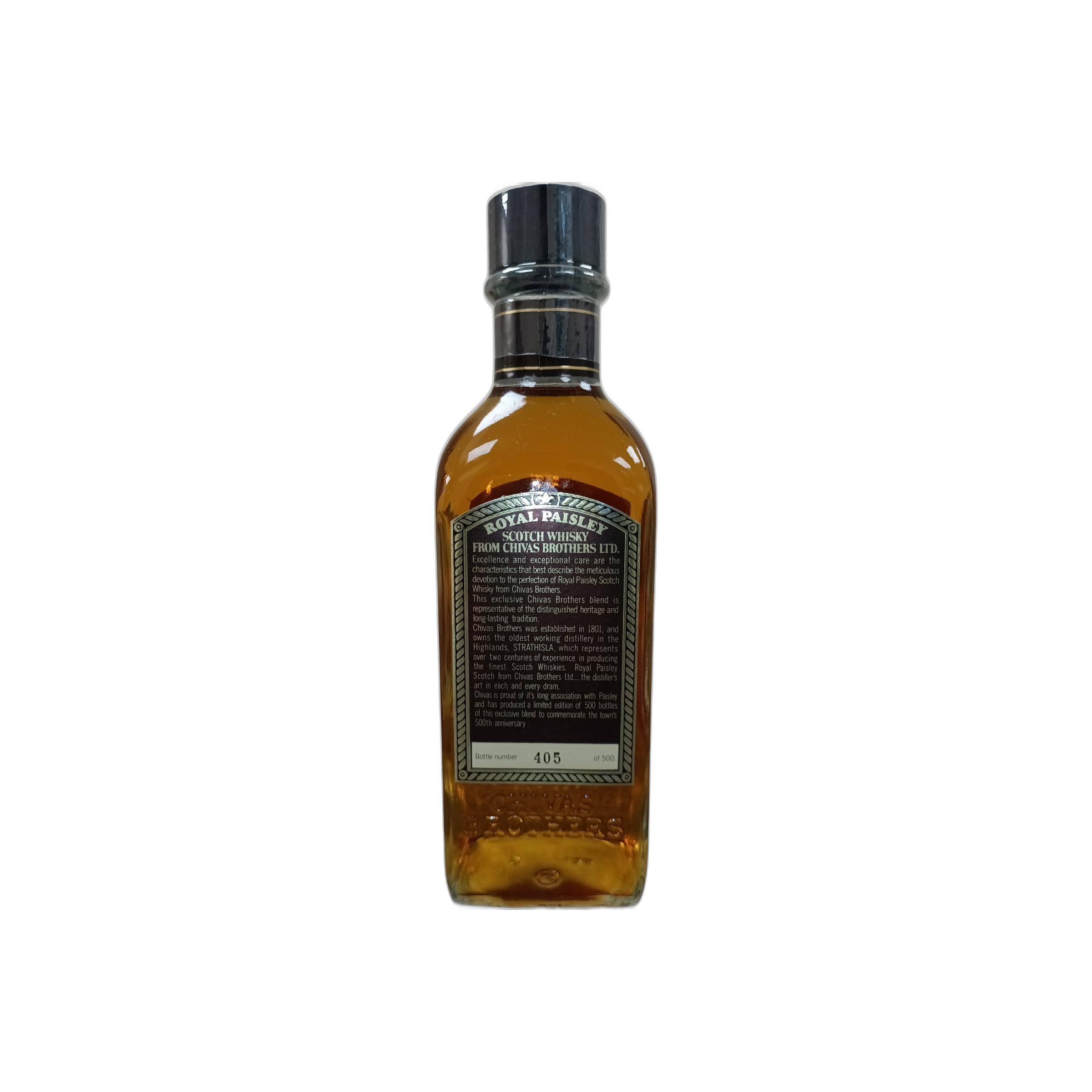 Chivas Regal Blended Whisky 2