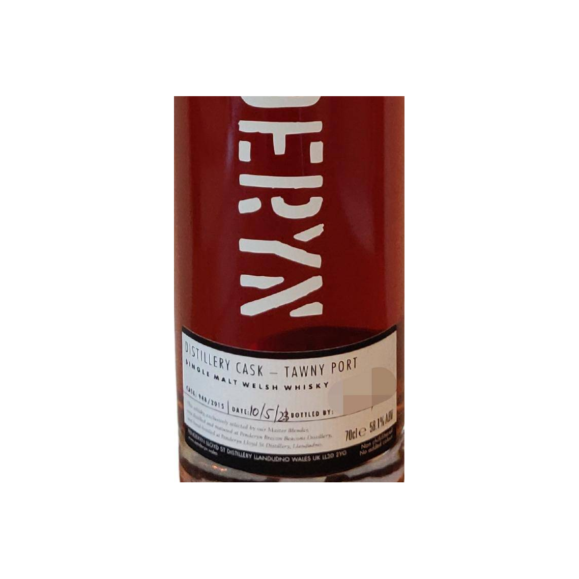Penderyn 2015 Single Malt Whisky 2