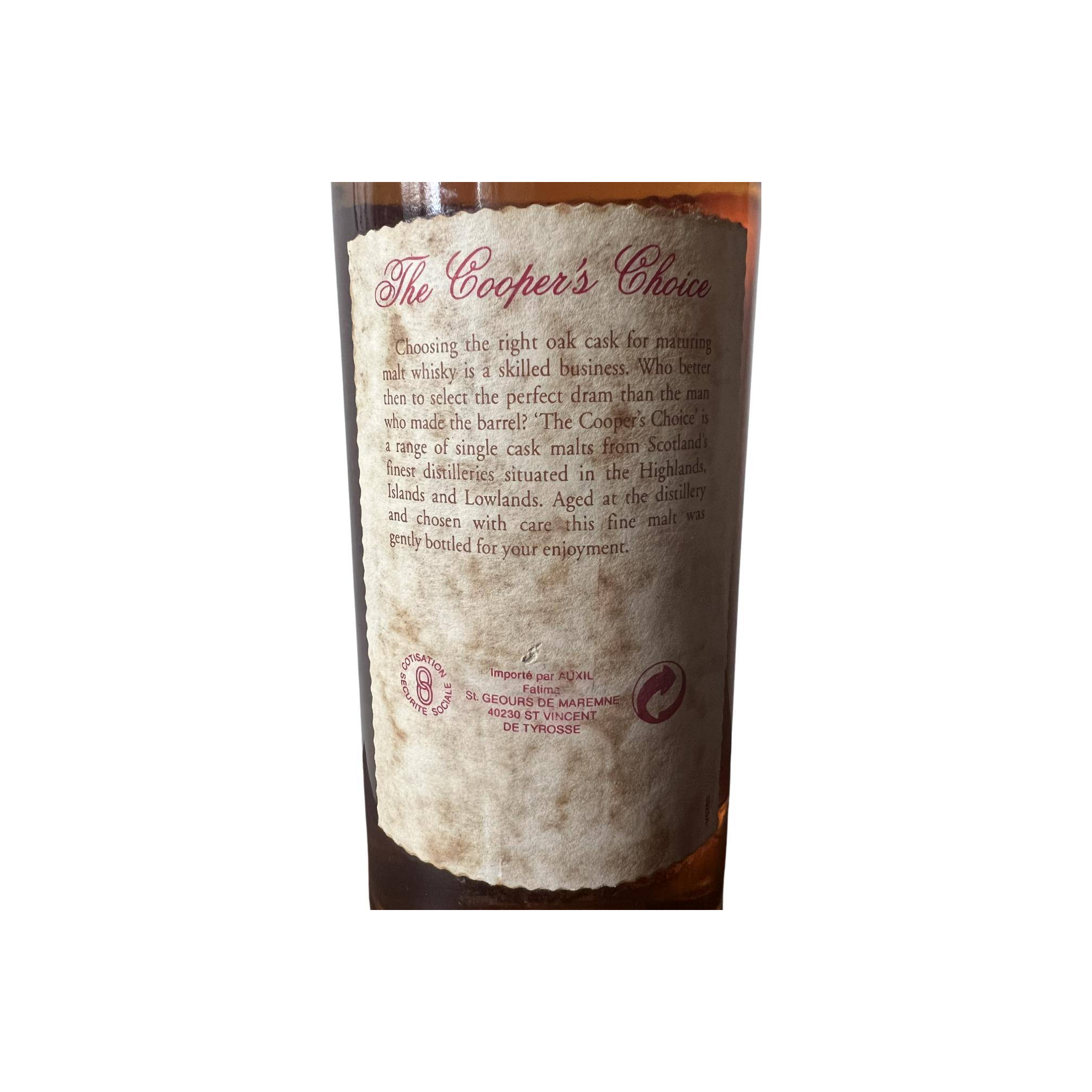 Highland Park 1989 VM 2