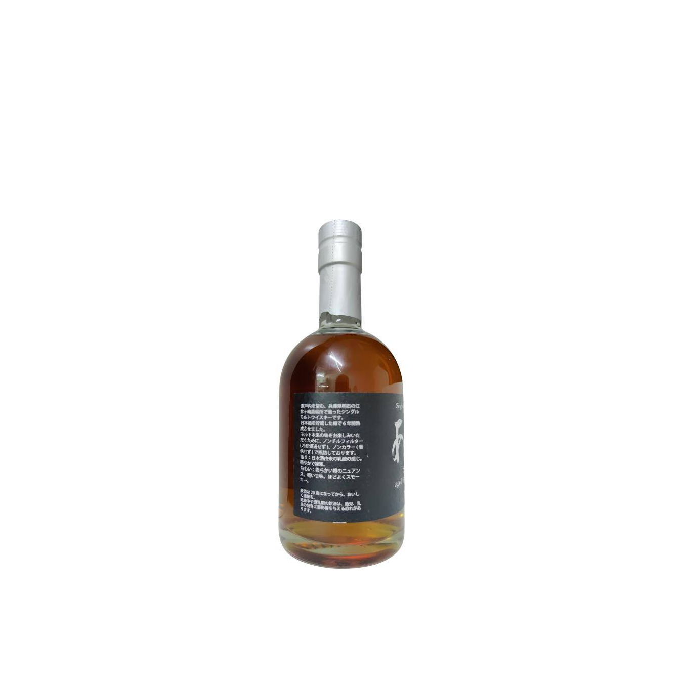 Akashi 6 Years Single Malt Whisky 3