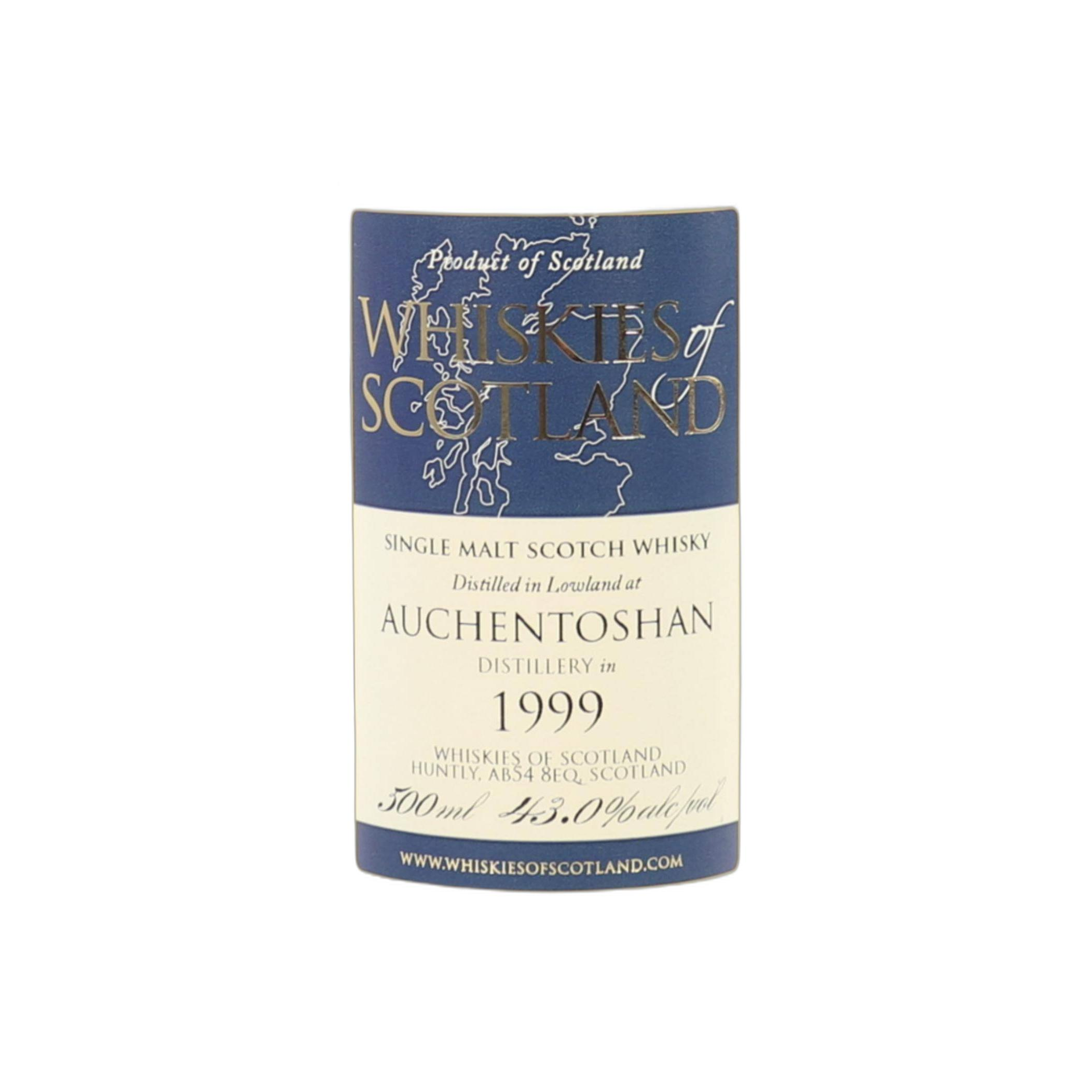 Auchentoshan 1999 SMD 3