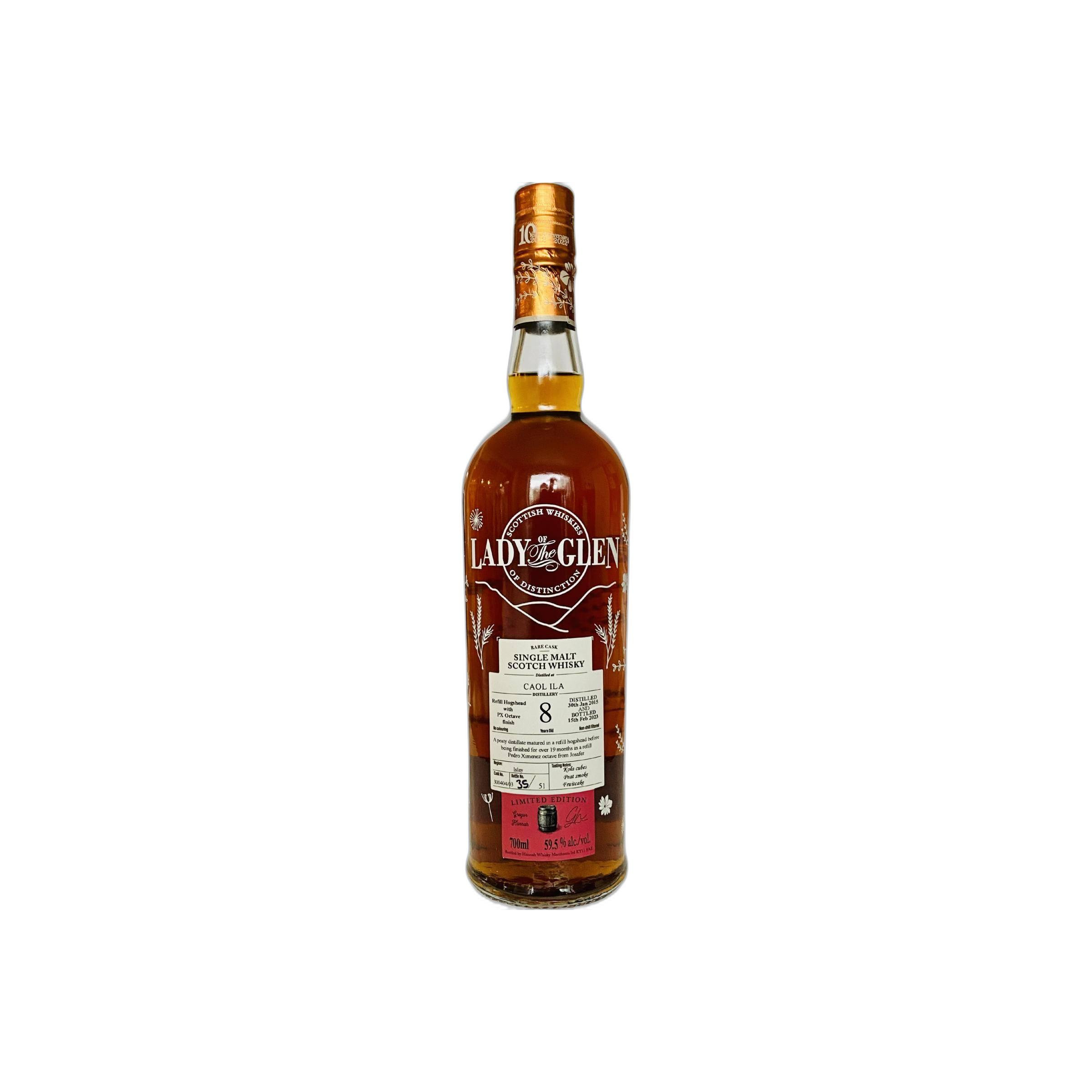 Caol Ila 2015 LotG