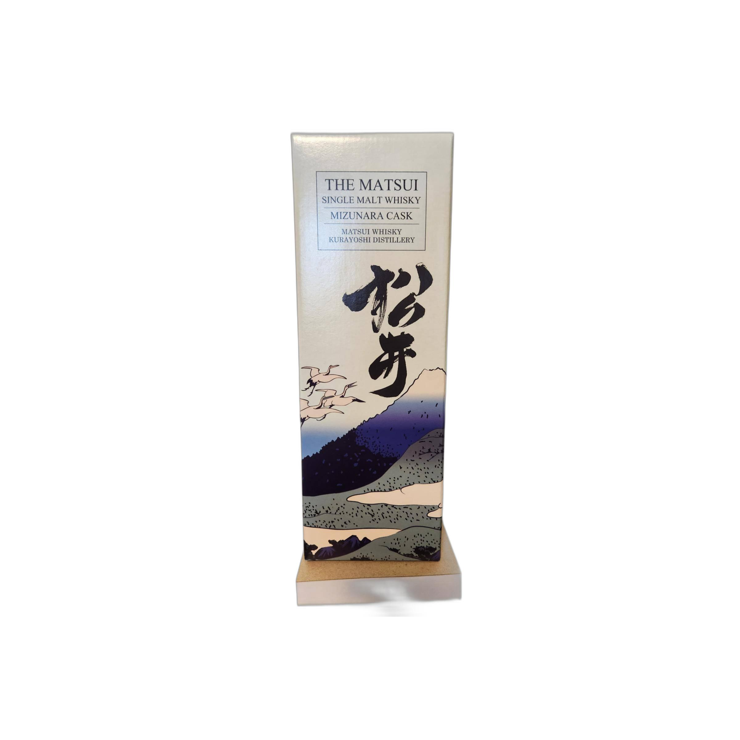 The Matsui Mizunara Cask 3