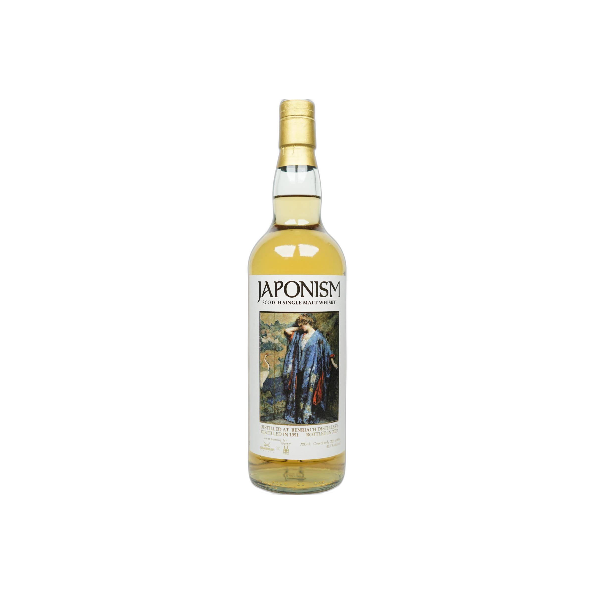 BenRiach 1991 Sb