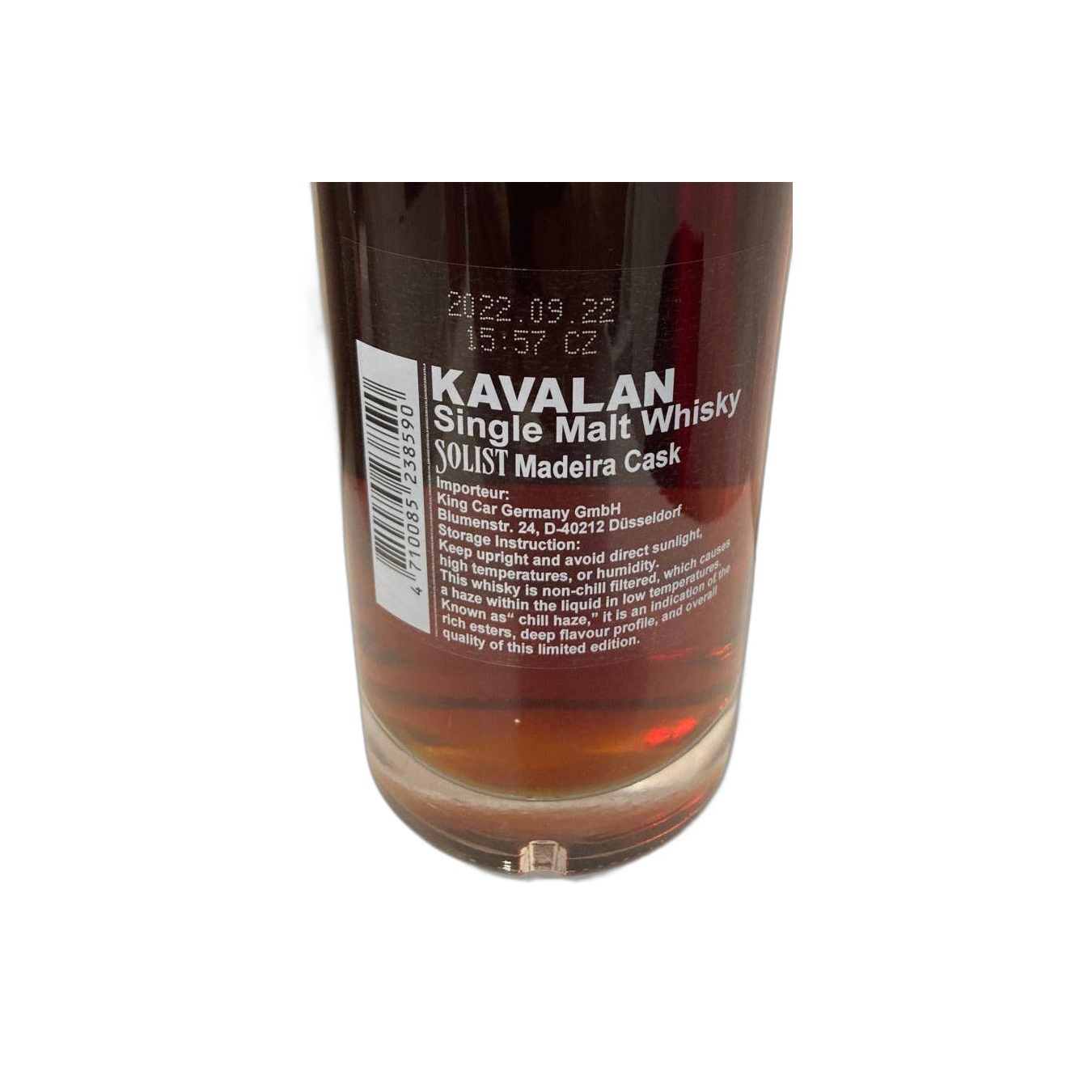 Kavalan 2017 Single Malt Whisky 3