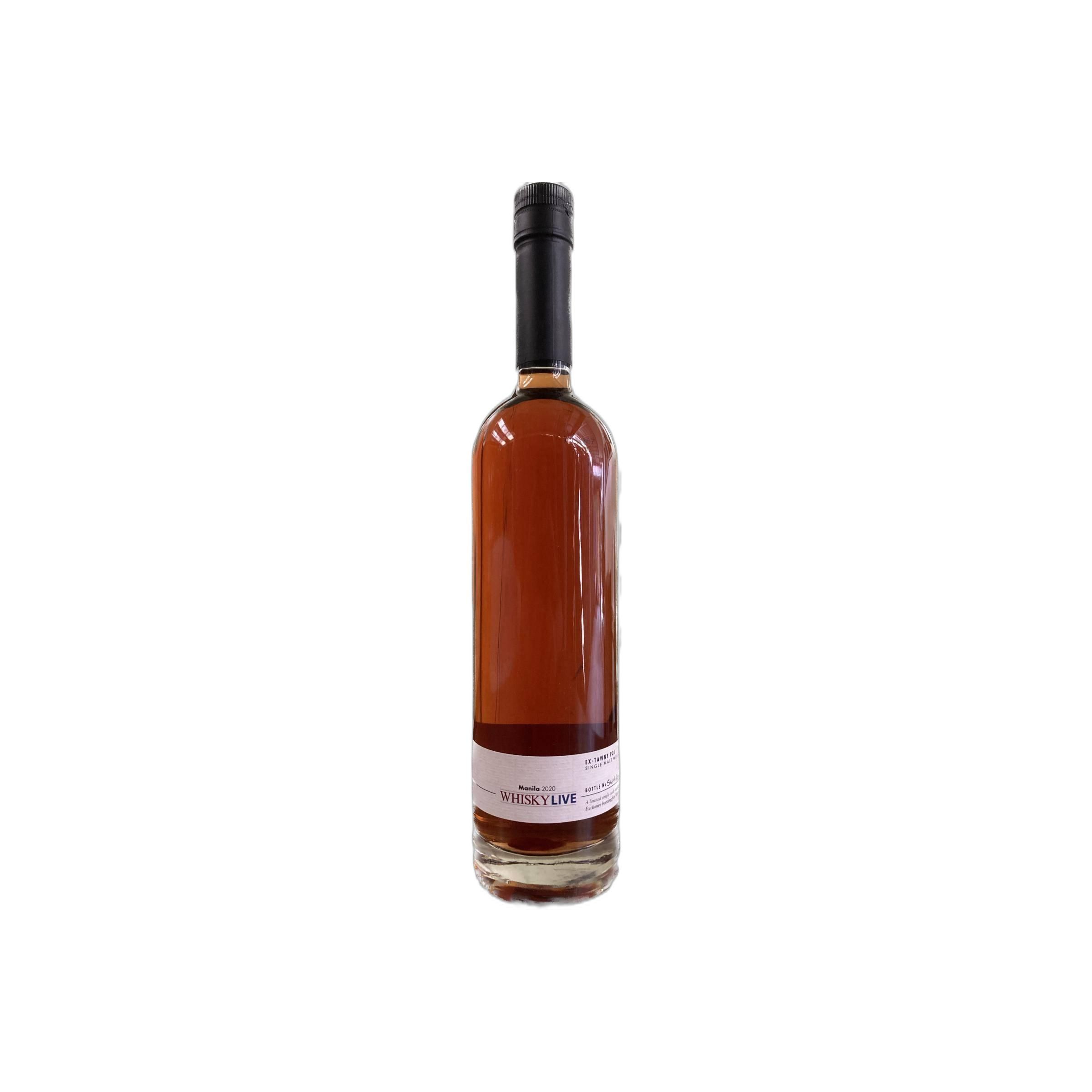 Penderyn 2013 Single Malt Whisky 2