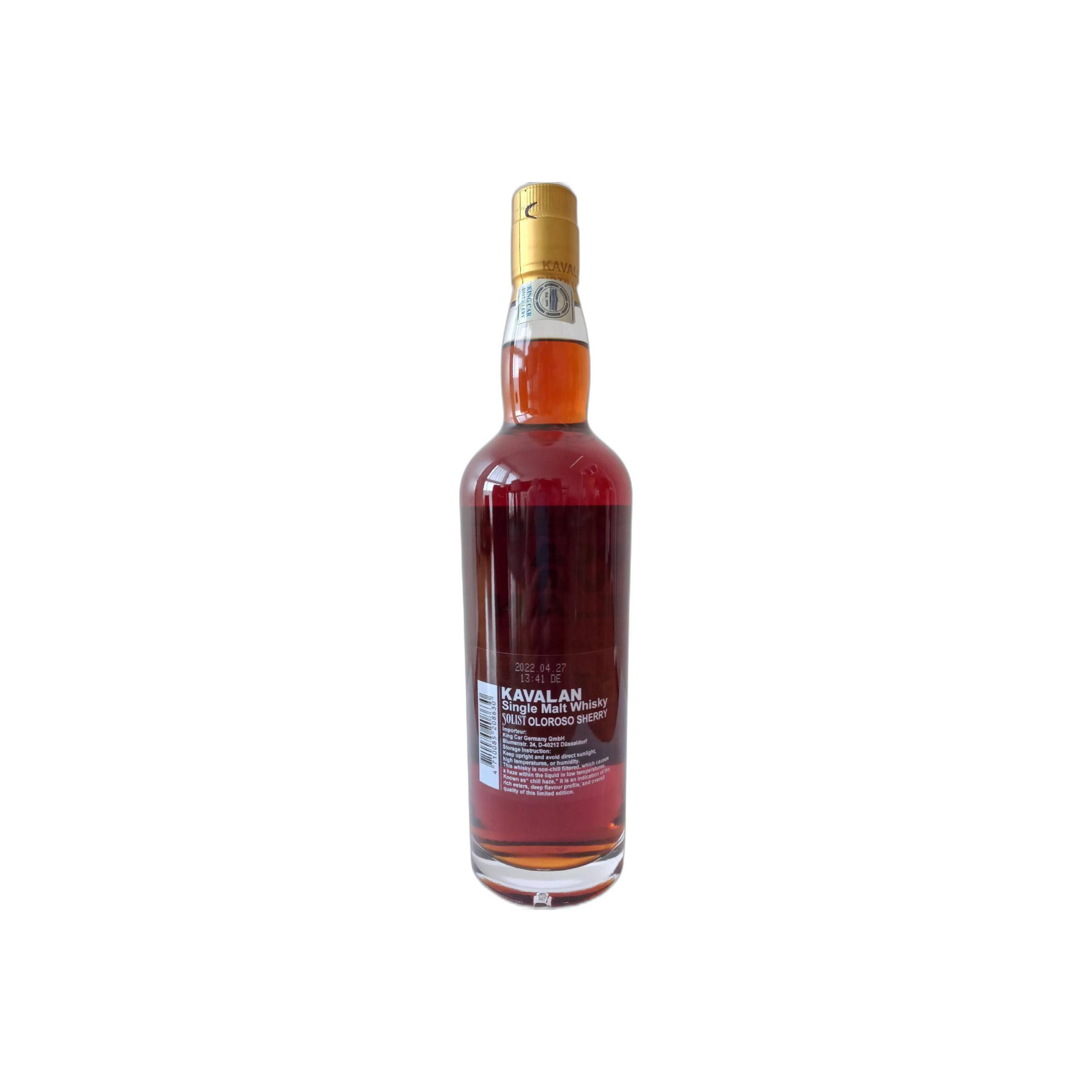 Kavalan Single Malt Whisky 2