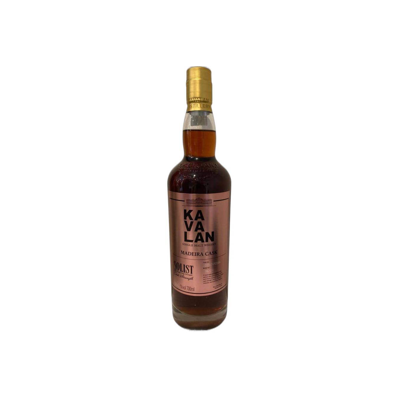 Kavalan 2017 Single Malt Whisky