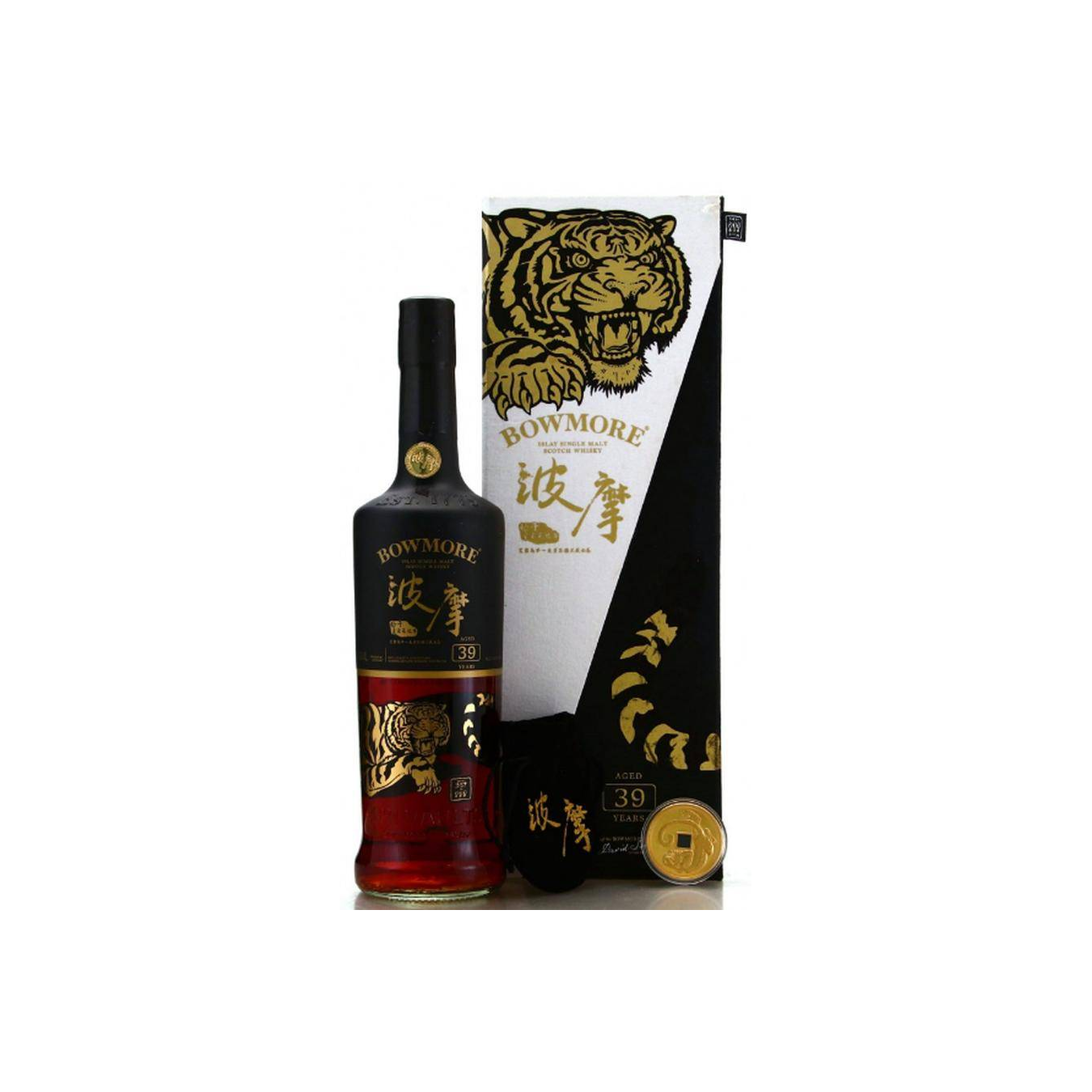 The Scotch Malt Whisky Society 39 Years Single Malt Whisky