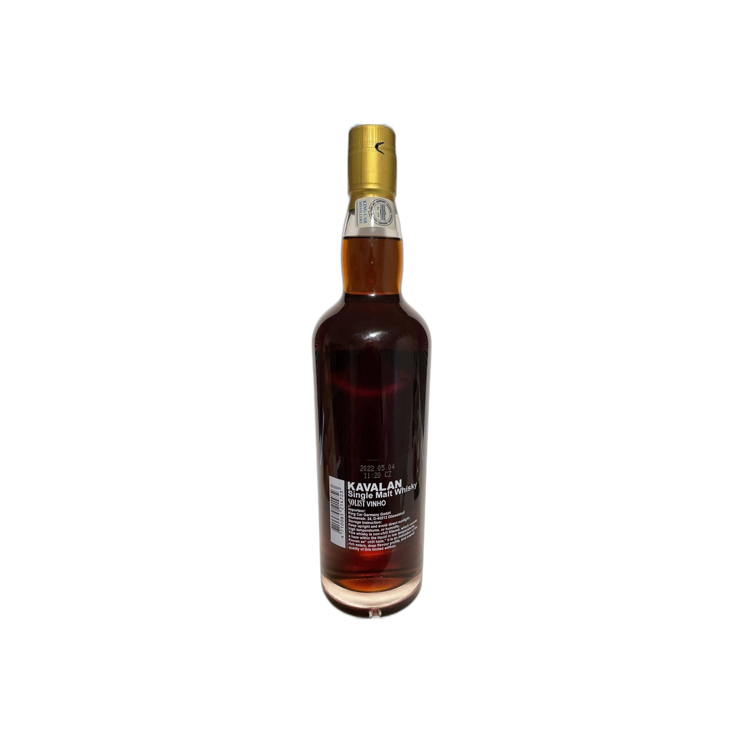 Kavalan 2015 Single Malt Whisky 2