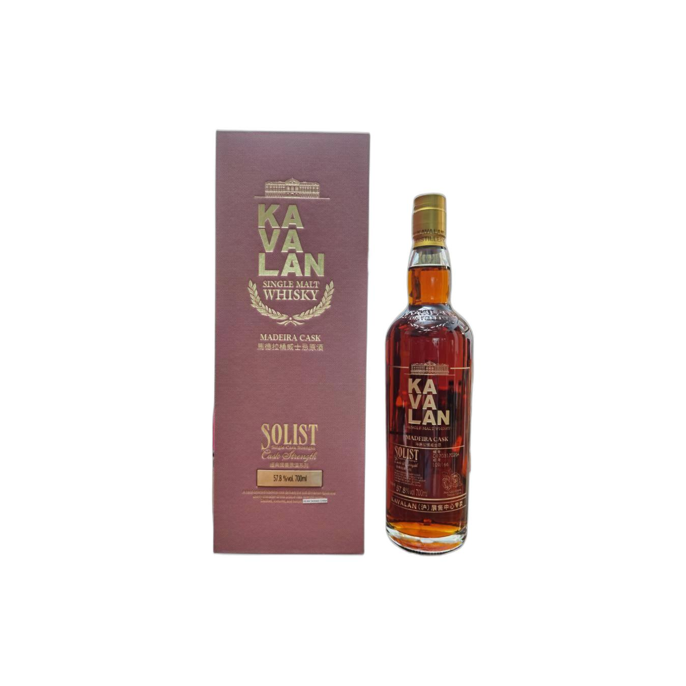 Kavalan 2017 Single Malt Whisky