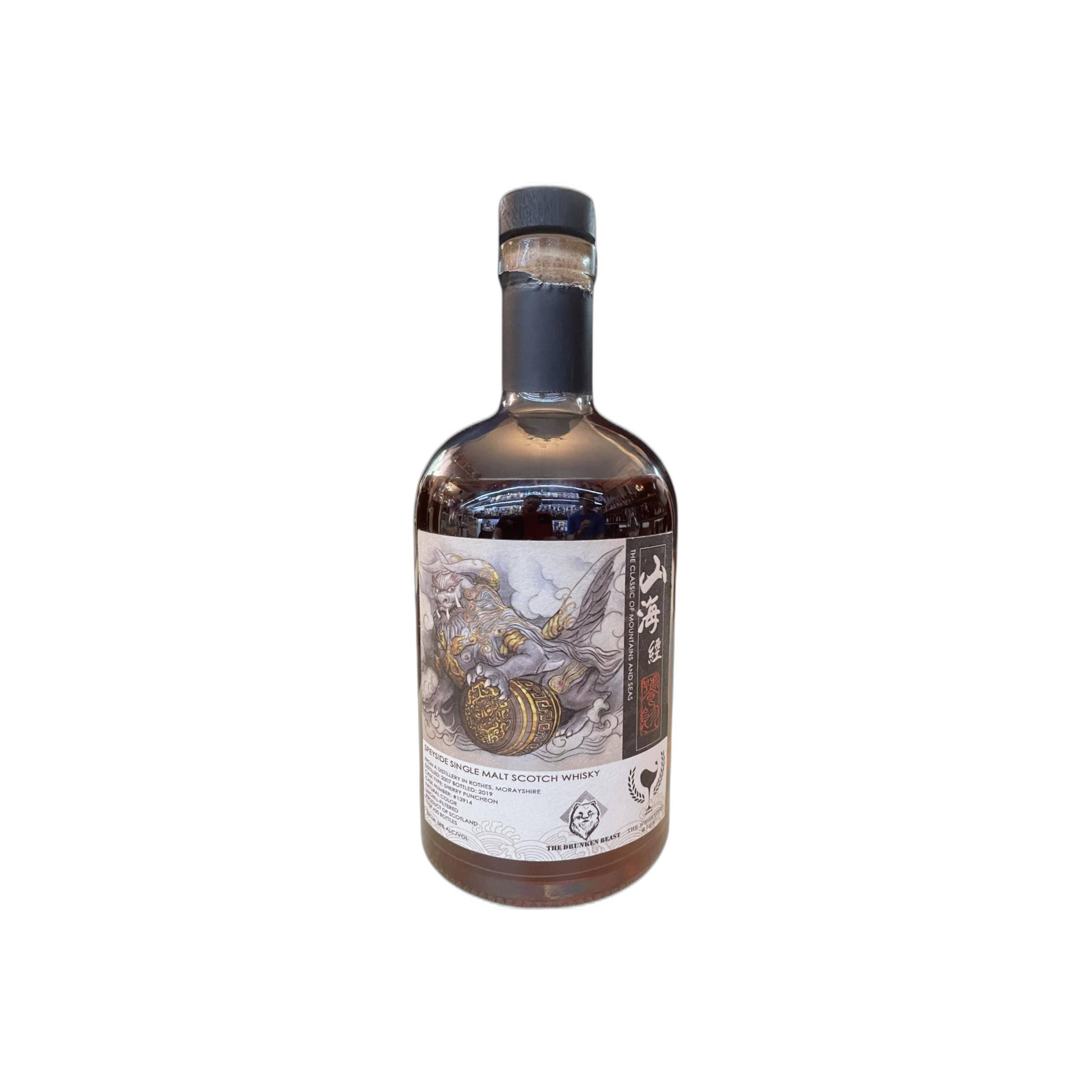 The Whiskyfind 2007 Single Malt Whisky