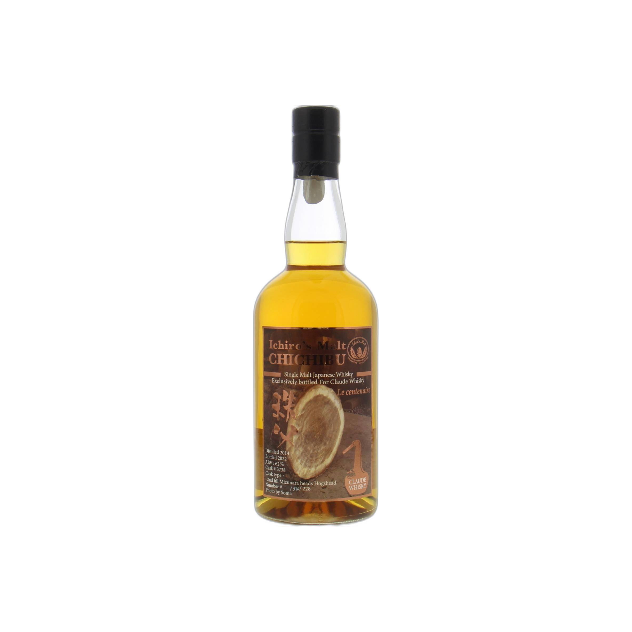 Chichibu 2014 Single Malt Whisky