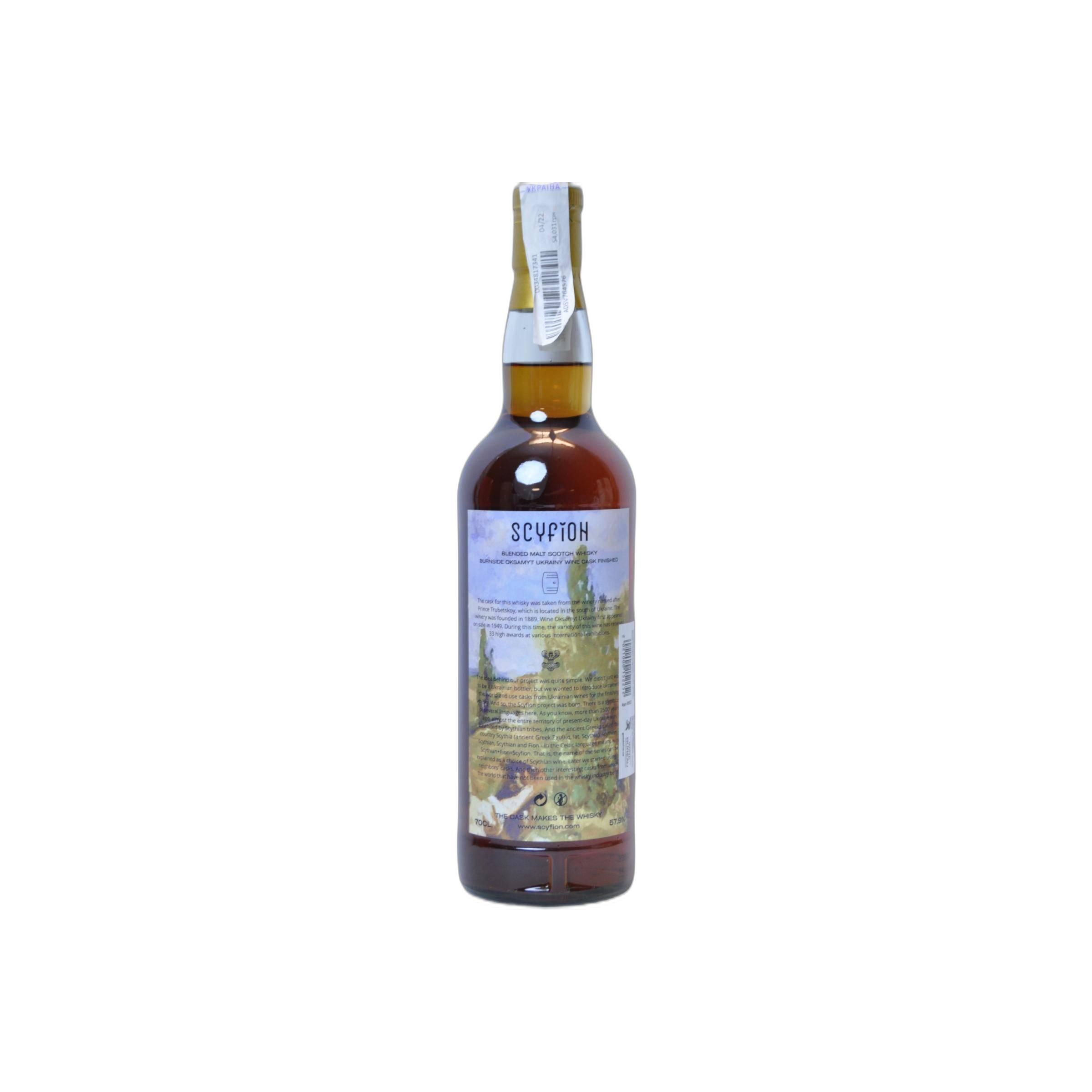 Berry Bros. & Rudd 1999 Blended Malt Whisky 2