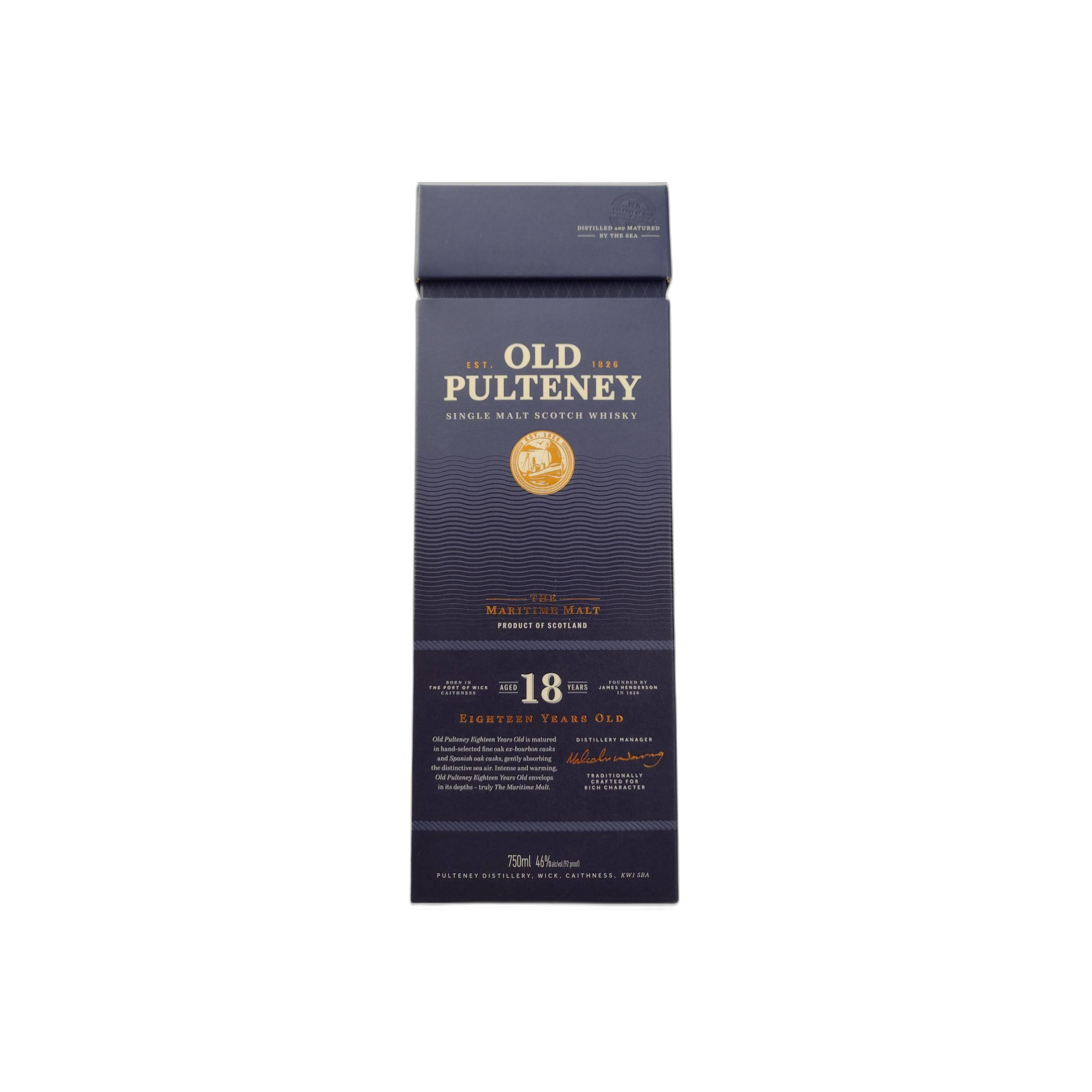 Old Pulteney 18-year-old 3