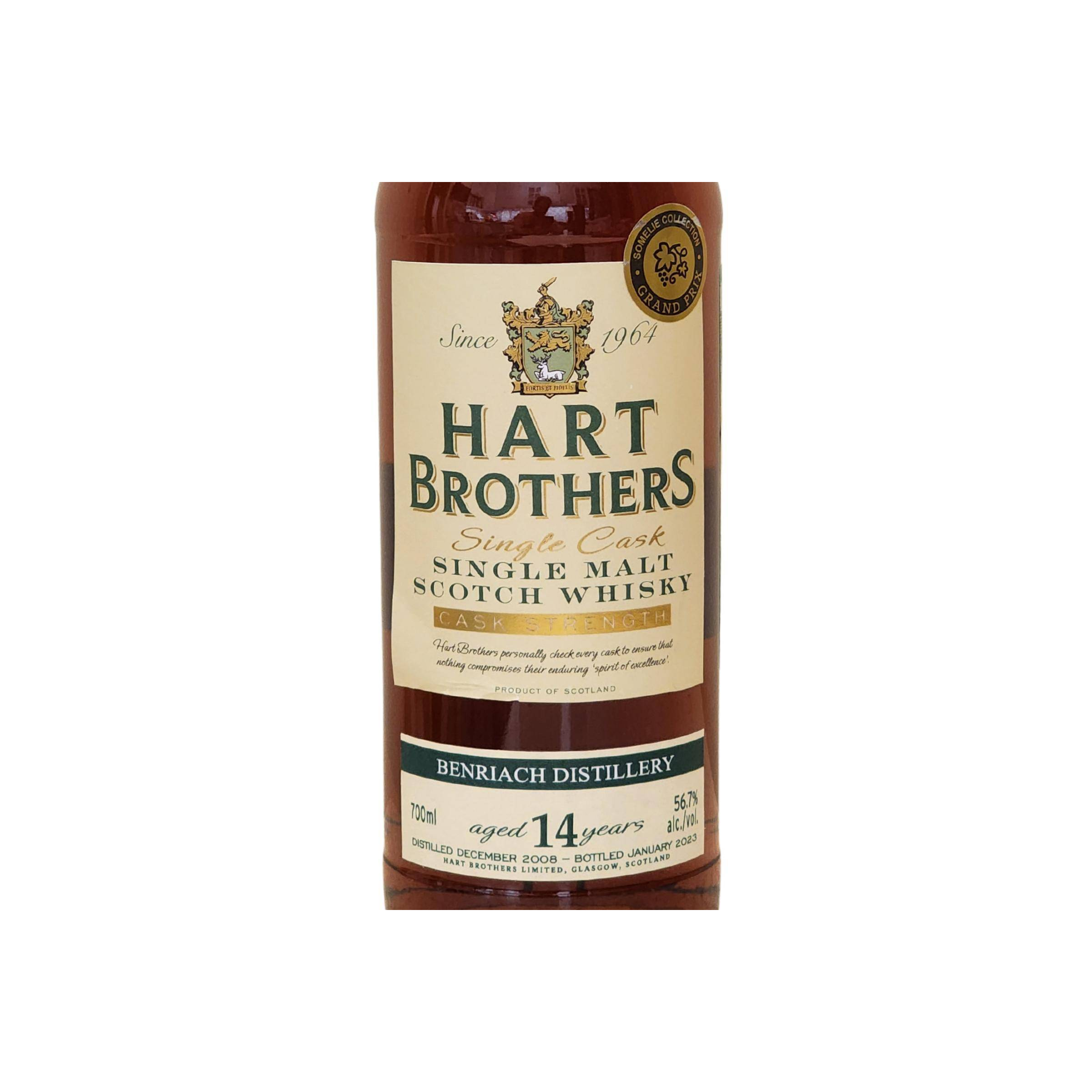 BenRiach 2008 HB 3