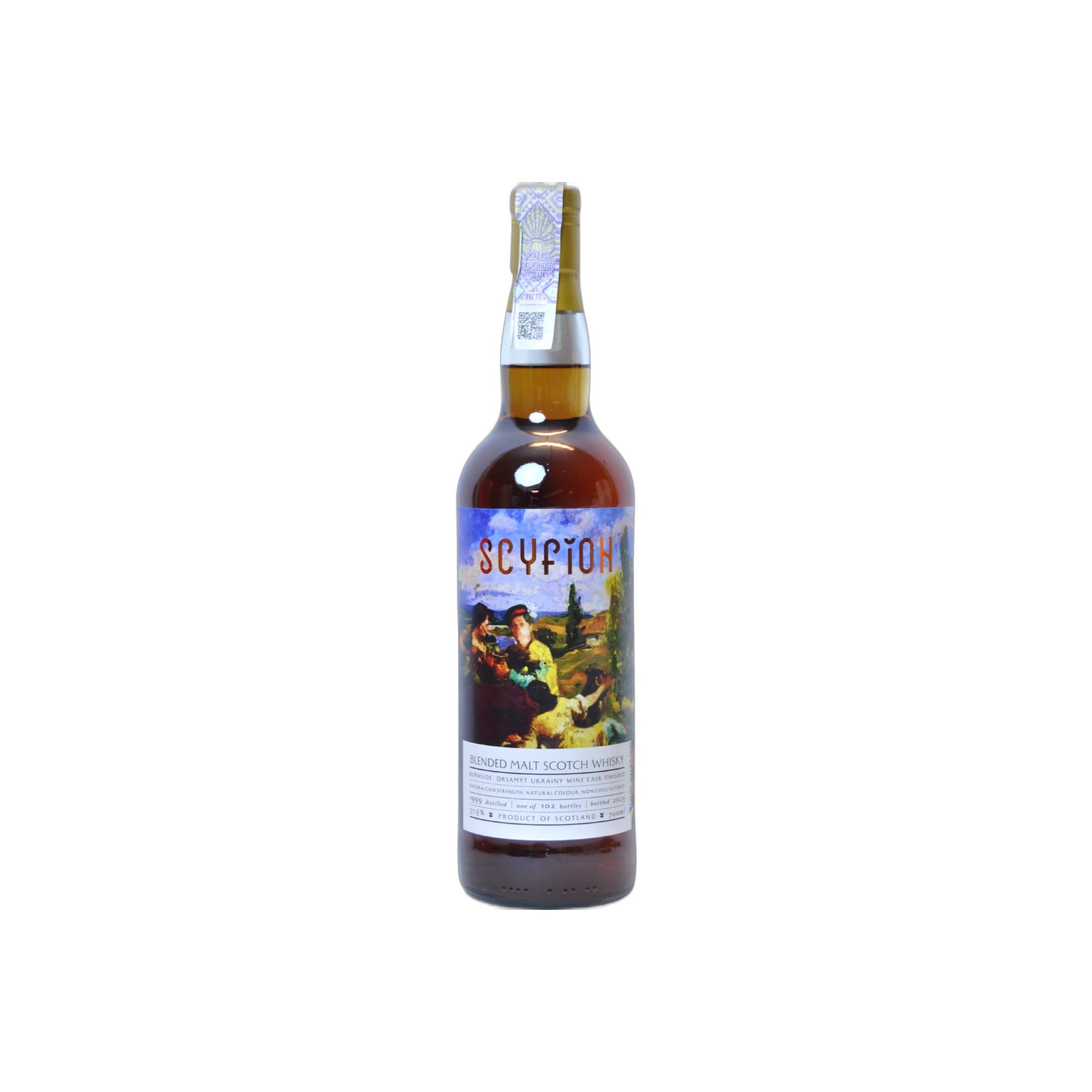 Berry Bros. & Rudd 1999 Blended Malt Whisky